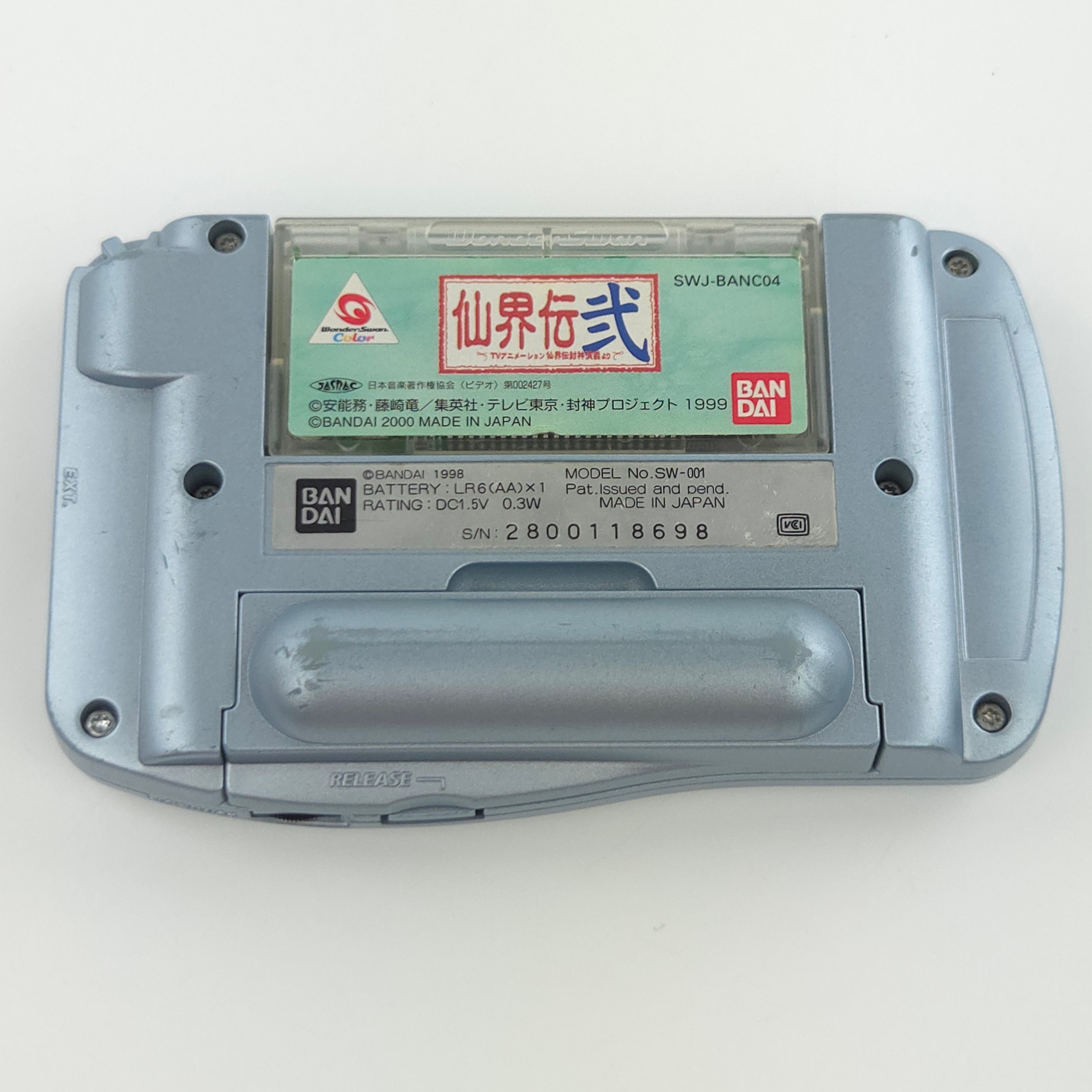 Bandai Wonderswan Konsole Hellblau + Senkaiden II Spiel