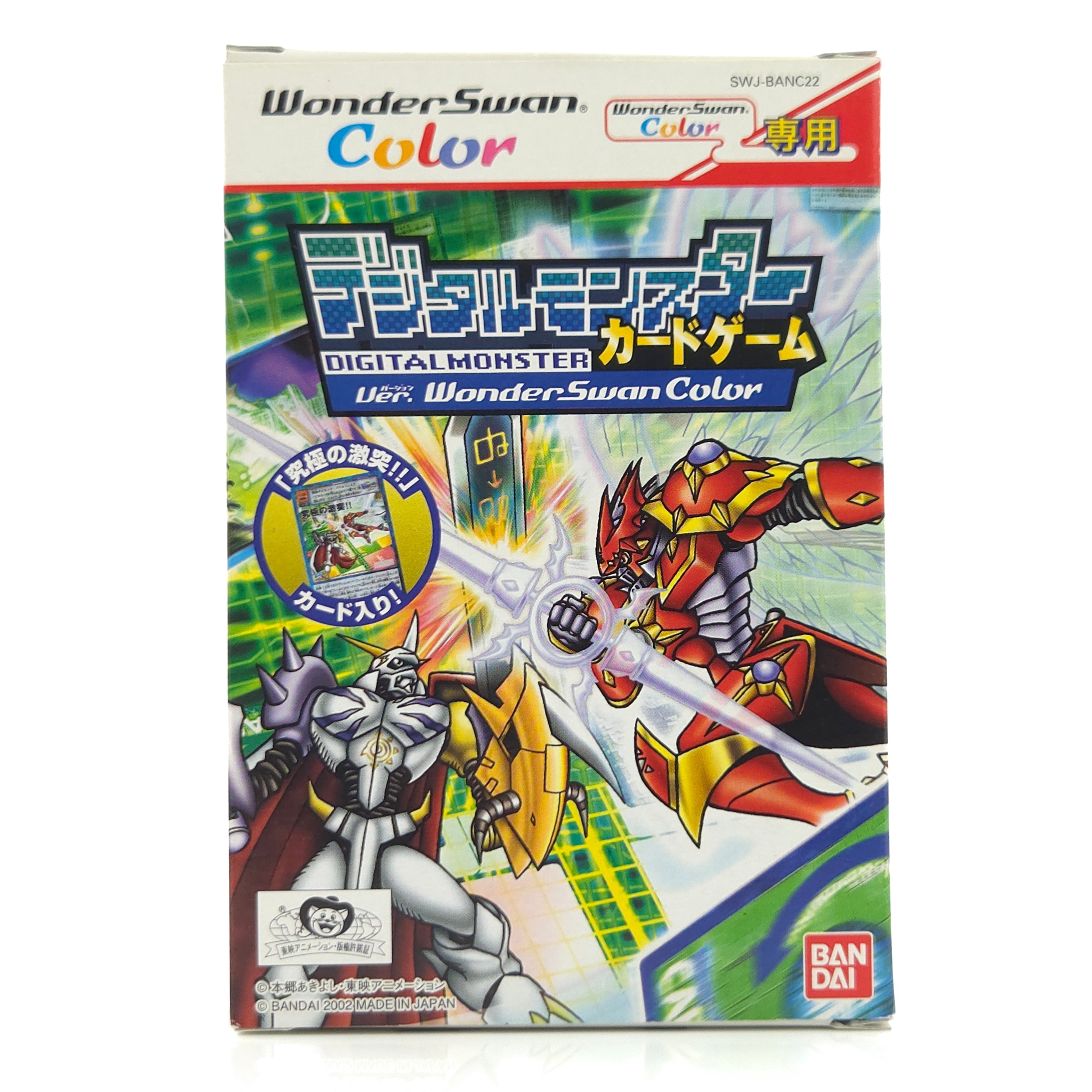 Wonderswan Spiel – Digital Monster Card Game (JAPAN OVP)