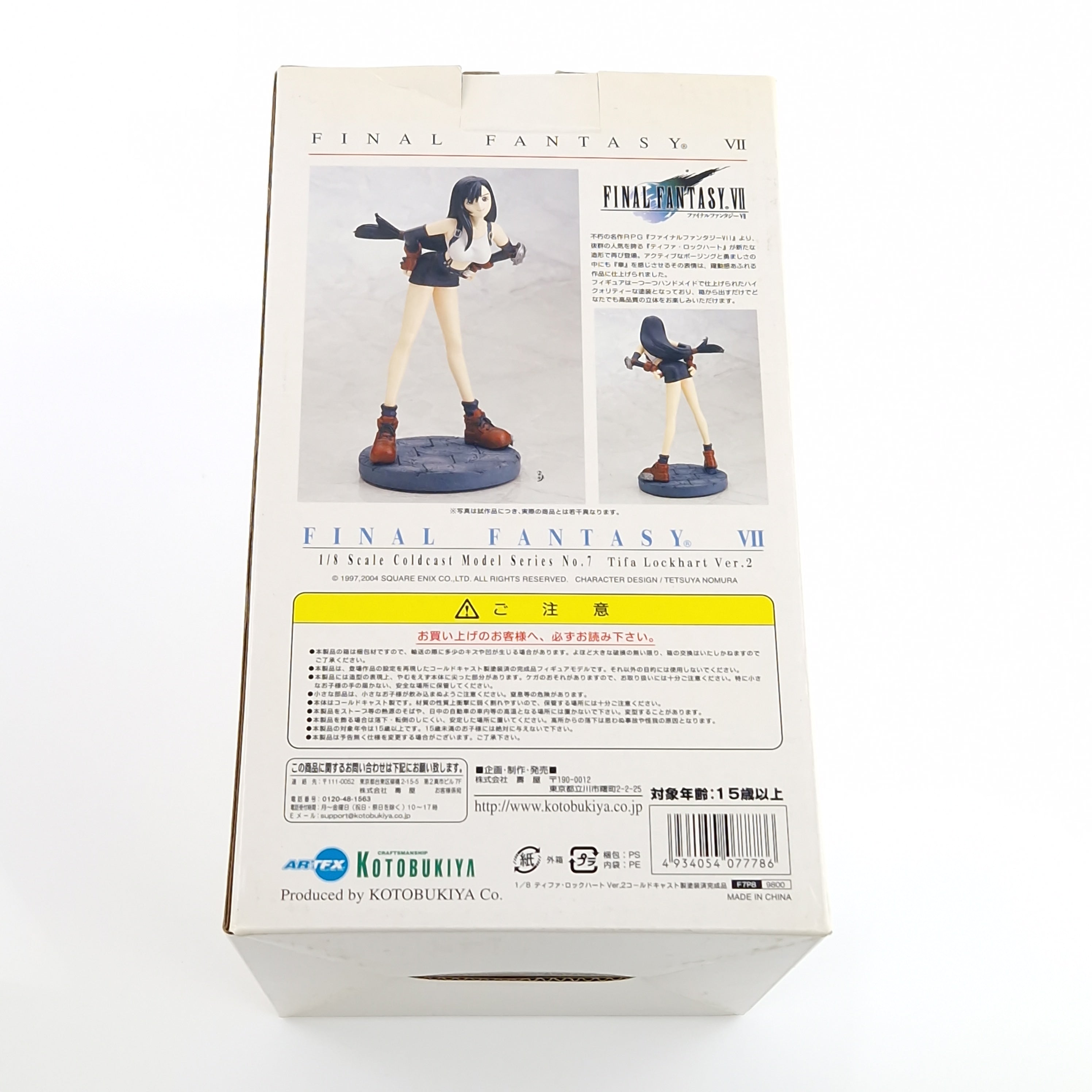 Final Fantasy VII Kotobukiya Figur Tifa Lockhart Neu OVP