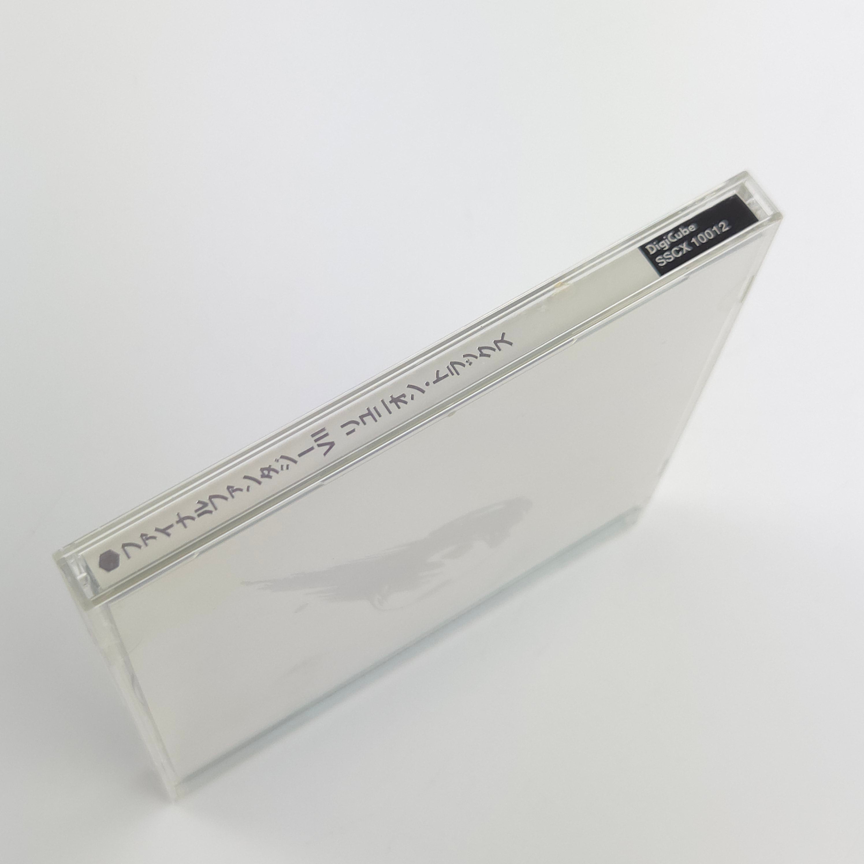 Final Fantasy VII Reunion Tracks Soundtrack CD Audio Musik