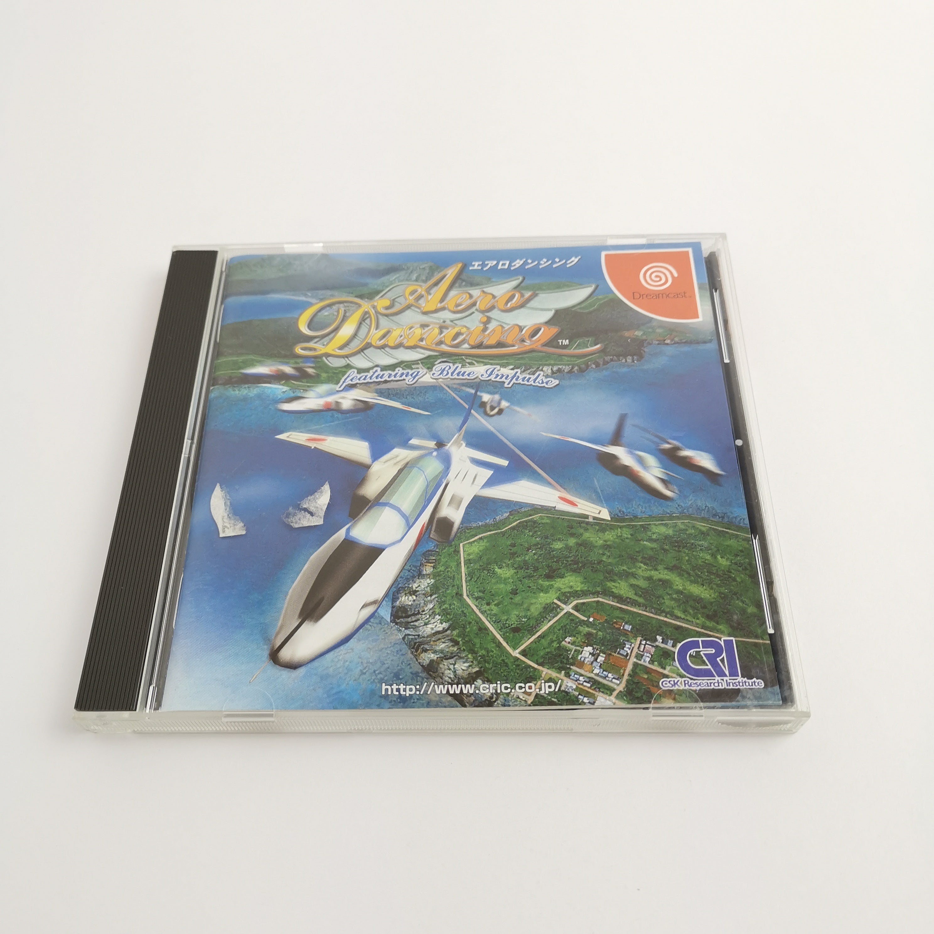 Sega Dreamcast Spiel – Aero Dancing featuring Impulse (JAP OVP)