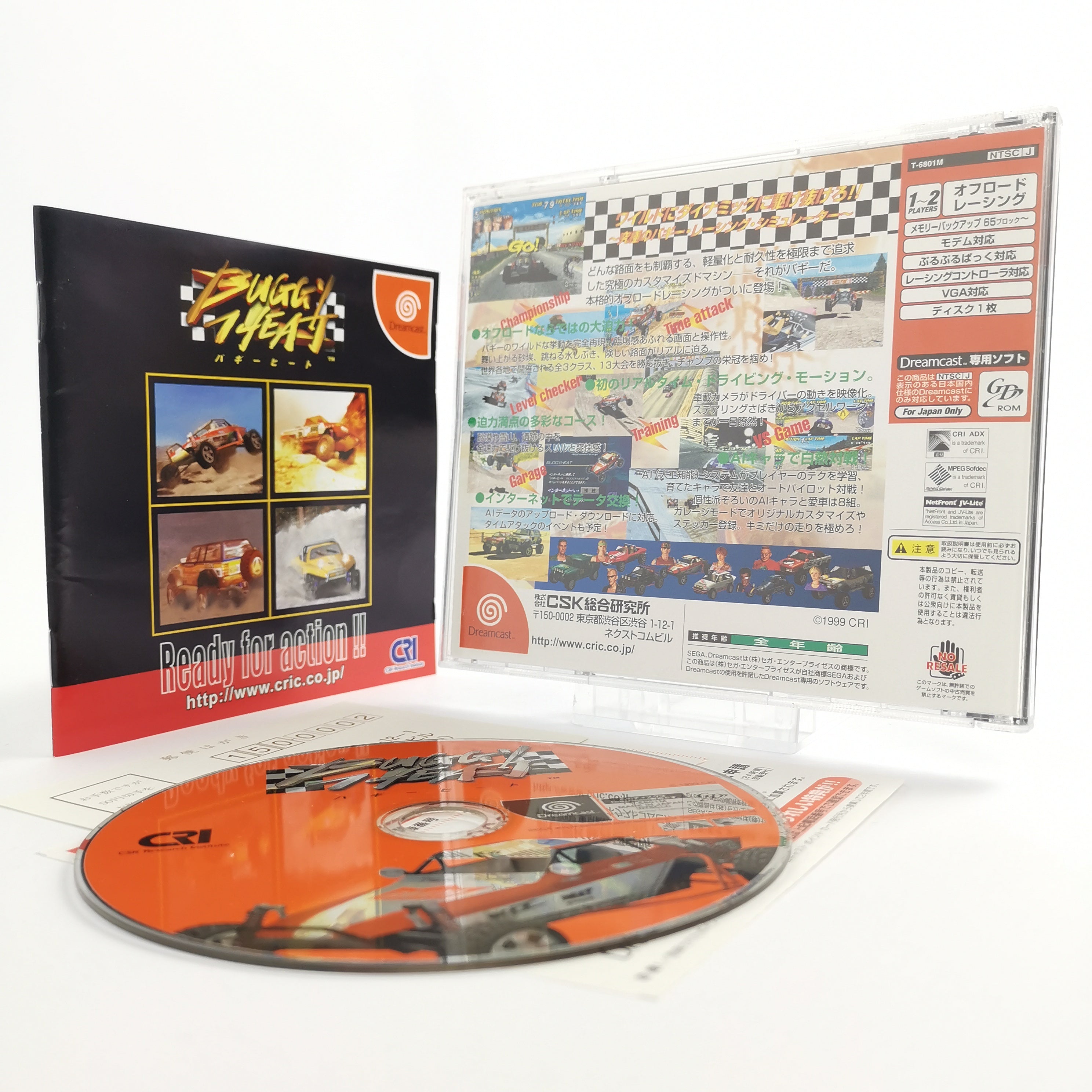Sega Dreamcast Spiel – Buggy Heat (NTSC-J OVP)