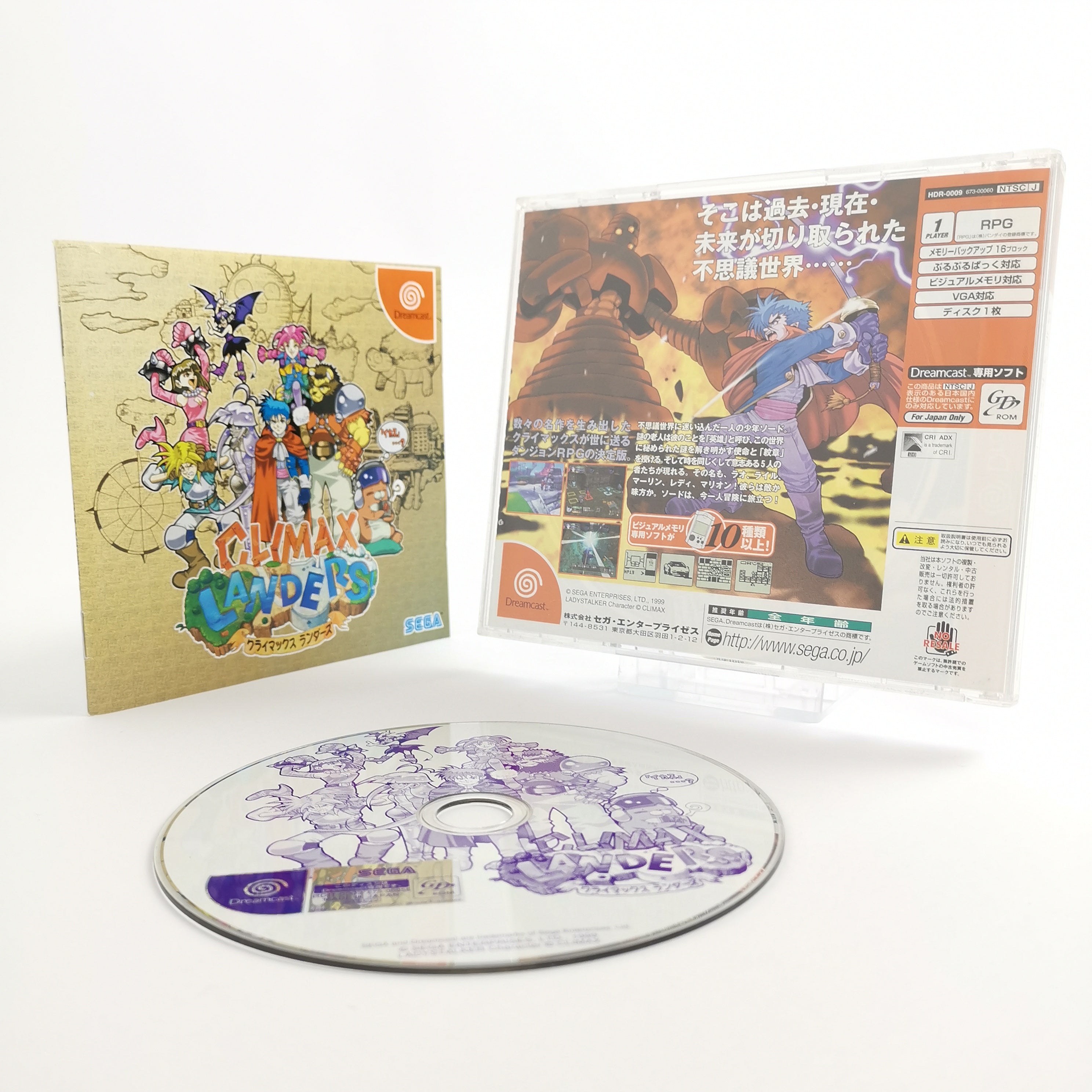 Sega Dreamcast Spiel – Climax Landers (NTSC-J OVP)