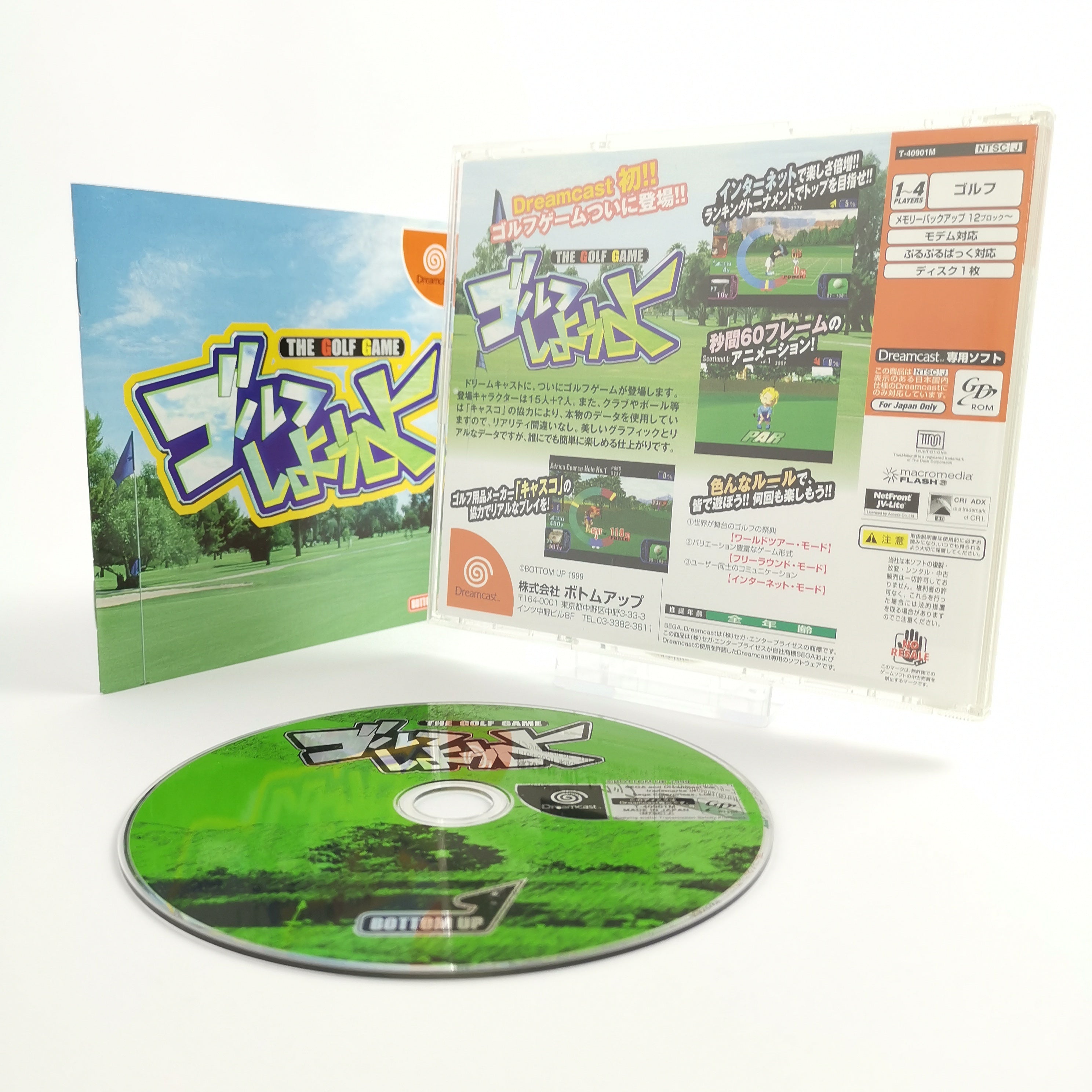 Sega Dreamcast Spiel – Golf Shiyouyo OVP NTSC-J Japan