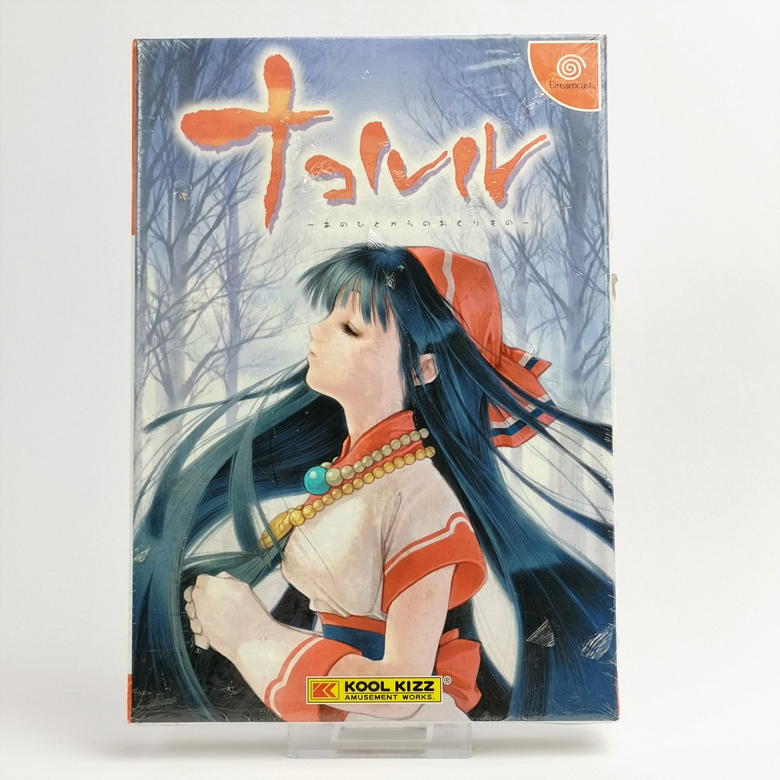 Sega Dreamcast Spiel – Nakoruru Ano Hito Neu OVP