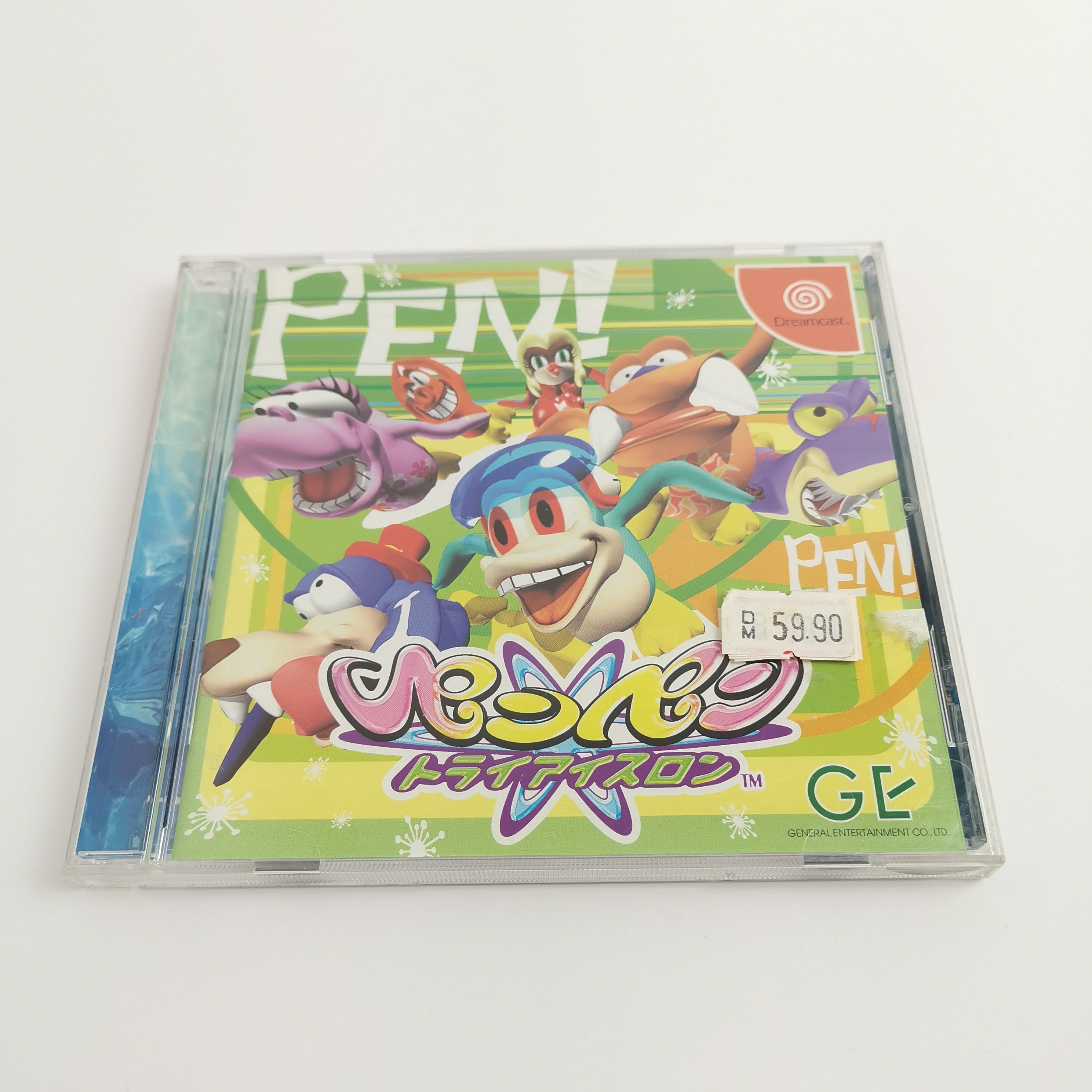 Sega Dreamcast Spiel – Penpen Tricelon (OVP JAPAN)