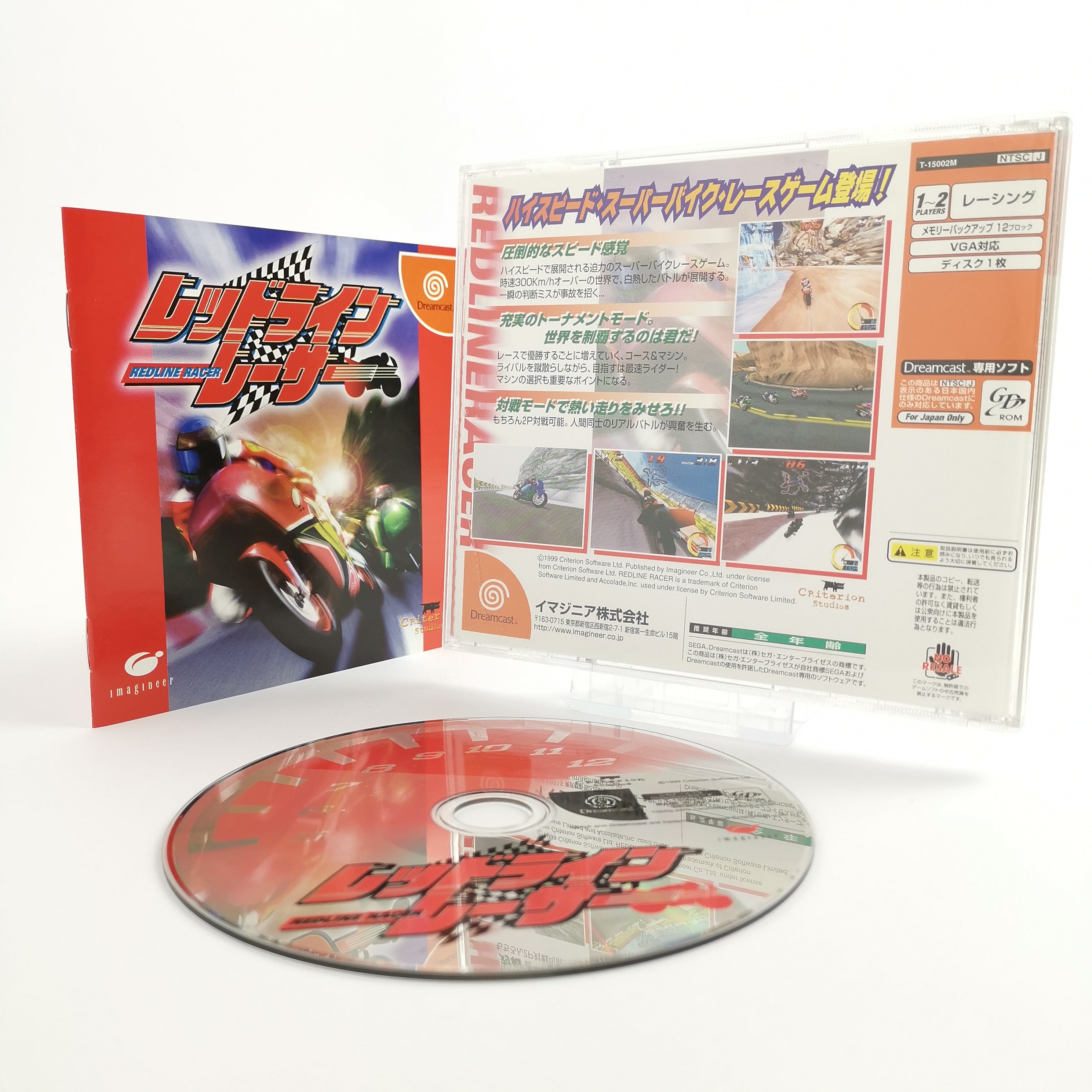 Sega Dreamcast Spiel – Redline Racer (NTSC-J OVP)