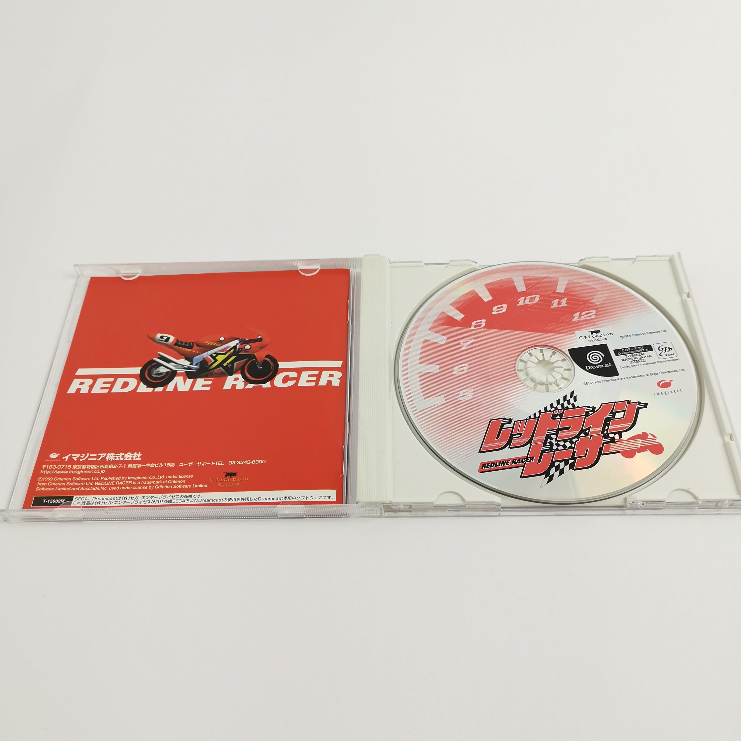 Sega Dreamcast Spiel – Redline Racer (NTSC-J OVP)