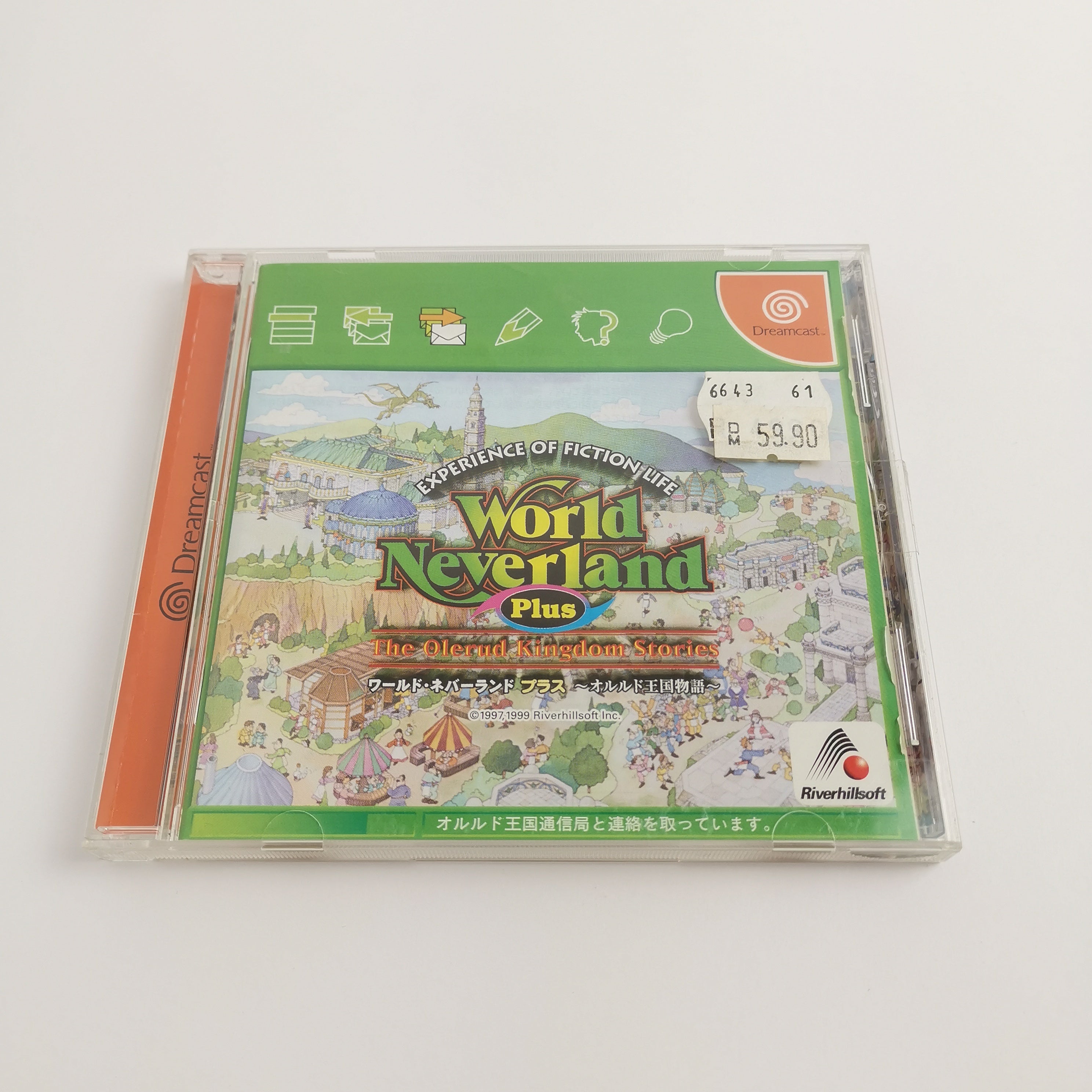 Sega Dreamcast Spiel – World Neverland Plus (NTSC-J OVP)