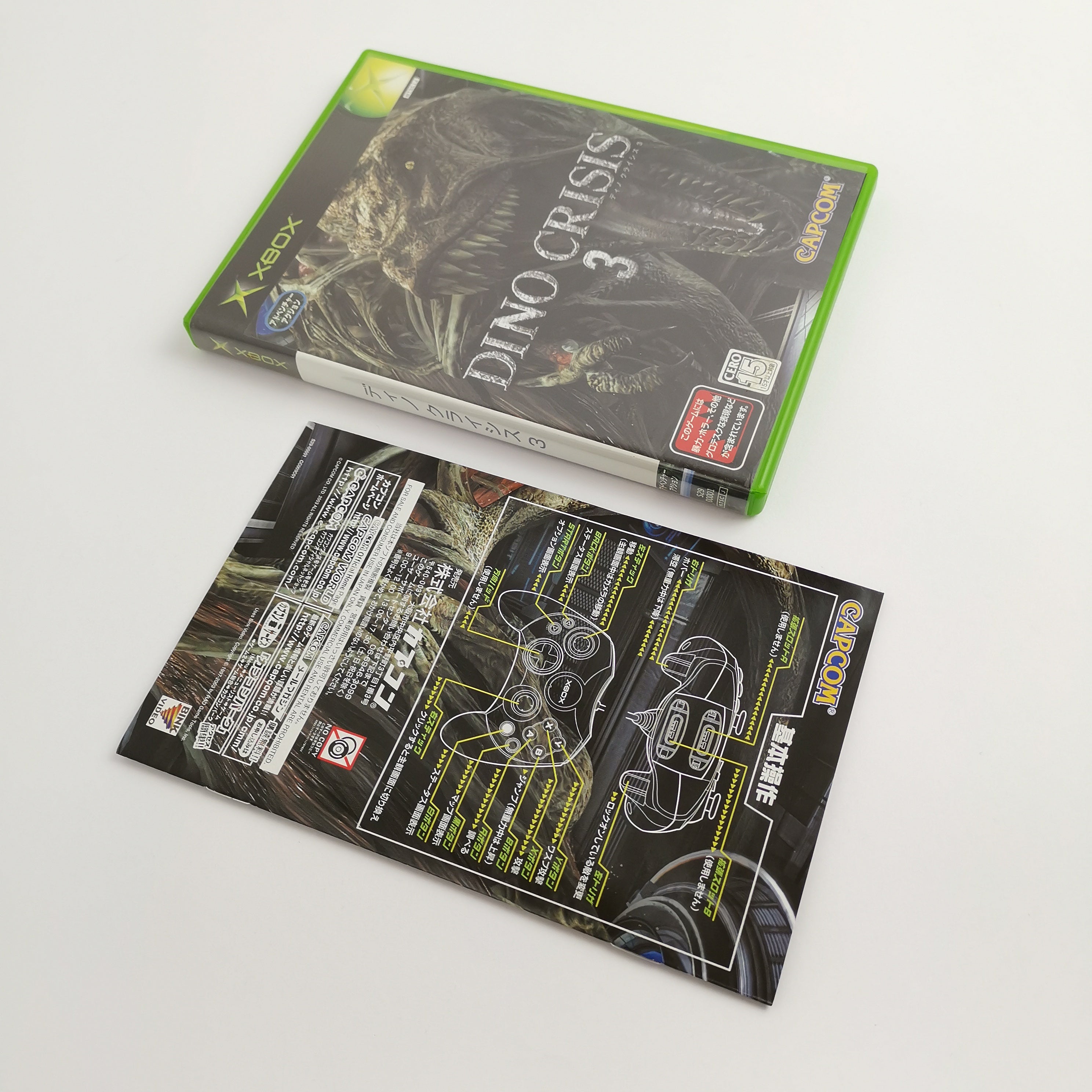 Microsoft Xbox Classic Spiel – Dino Crisis 3 NTSC-J OVP