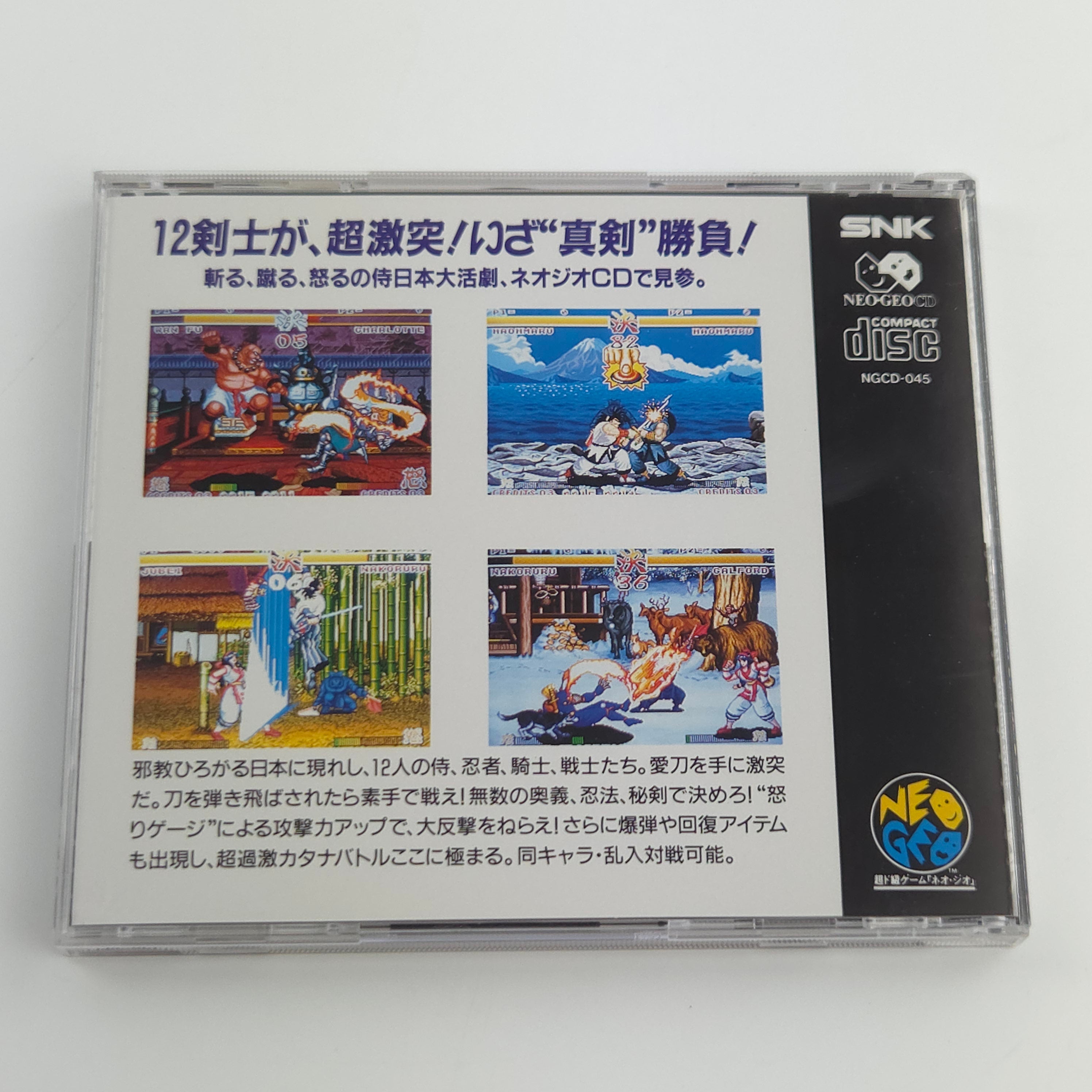 Neo-Geo CD Spiel – Samurai Spirits JAPAN nahezu neuwertig