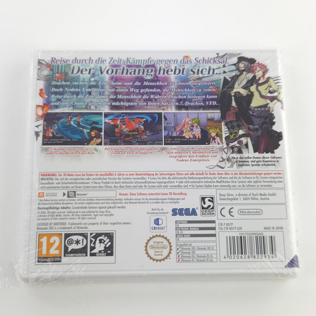 Nintendo 3DS Spiel 7th Dragon III Neu Sealed PAL