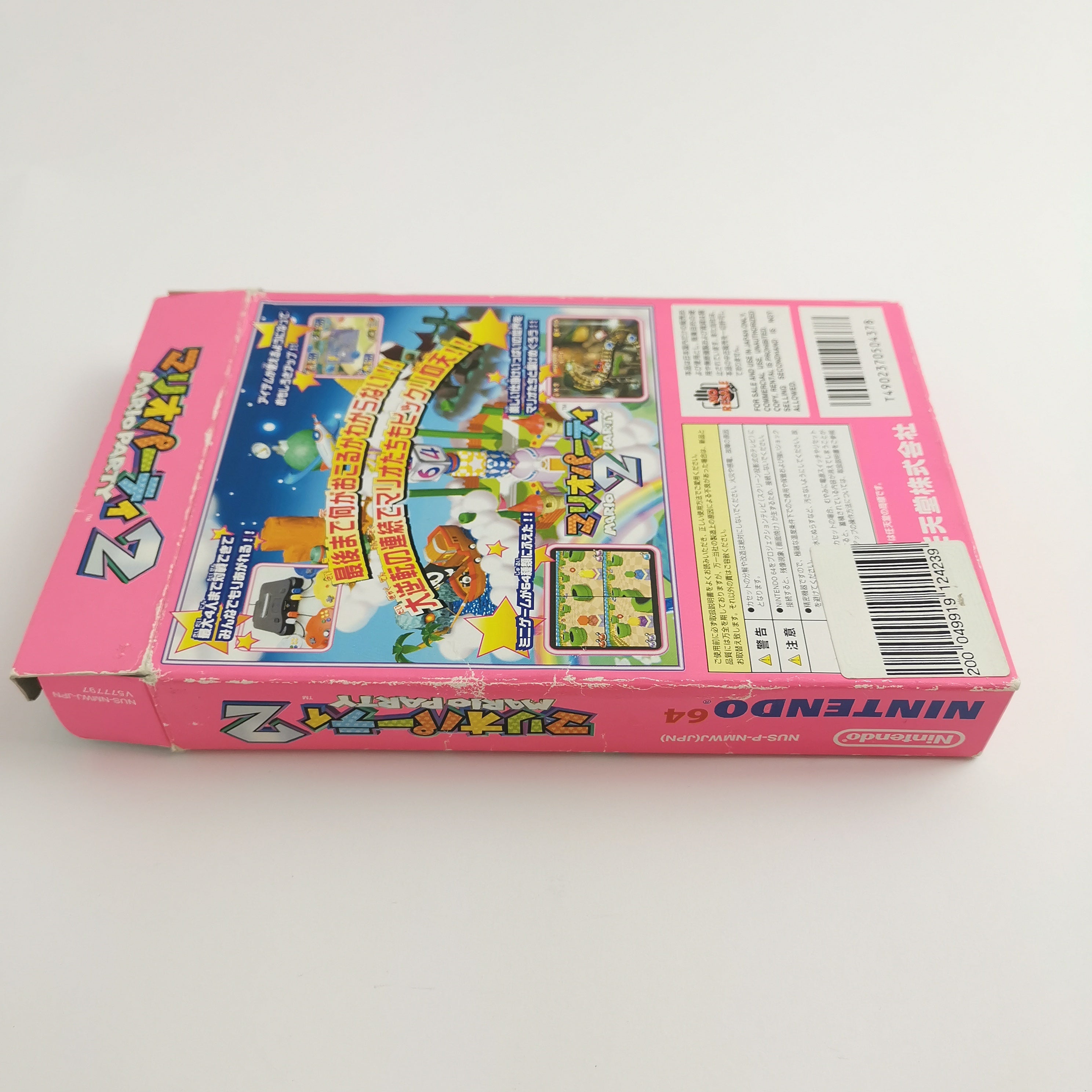 Nintendo 64 Spiel – Mario Party 2 NTSC-J (OVP)