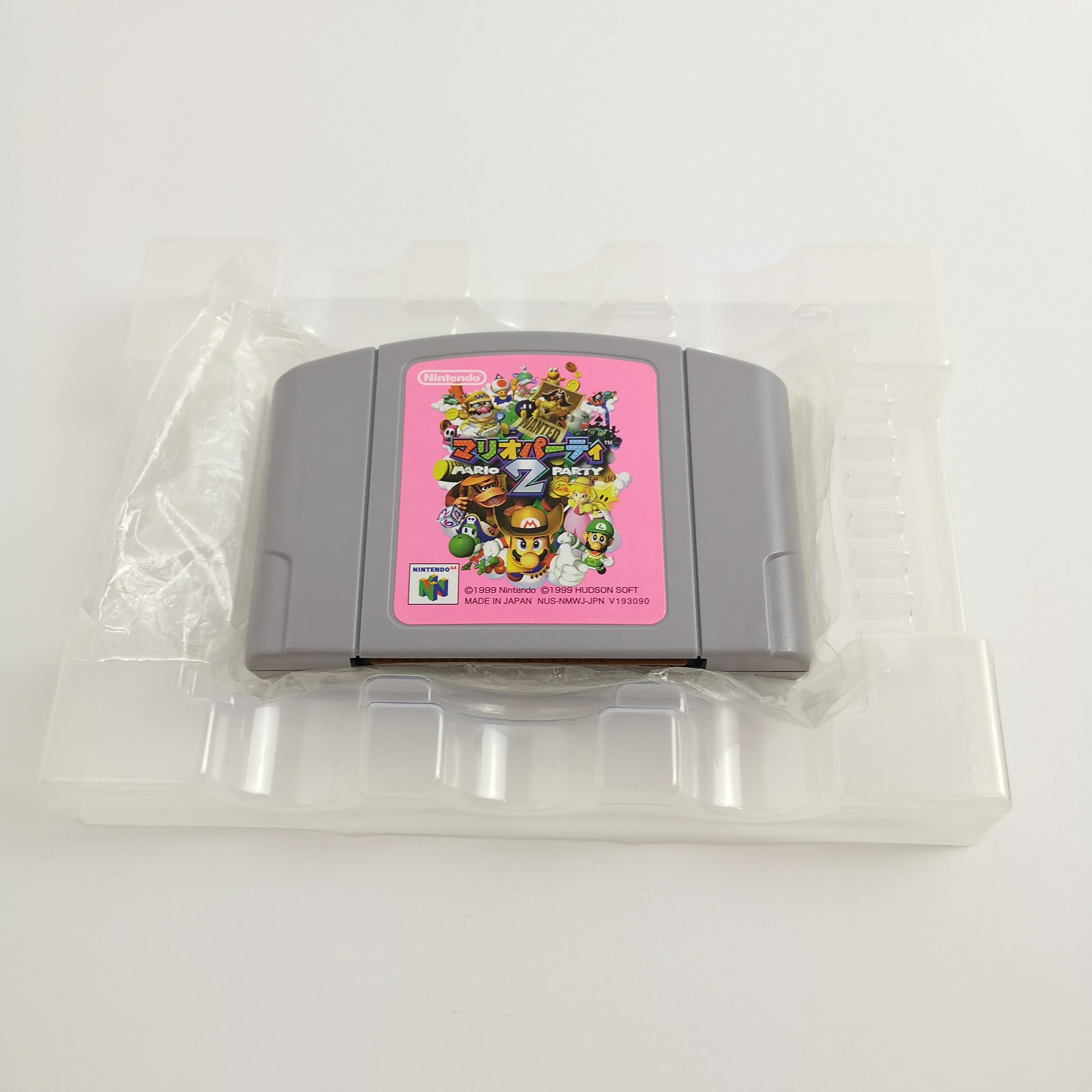 Nintendo 64 Spiel – Mario Party 2 NTSC-J (OVP)