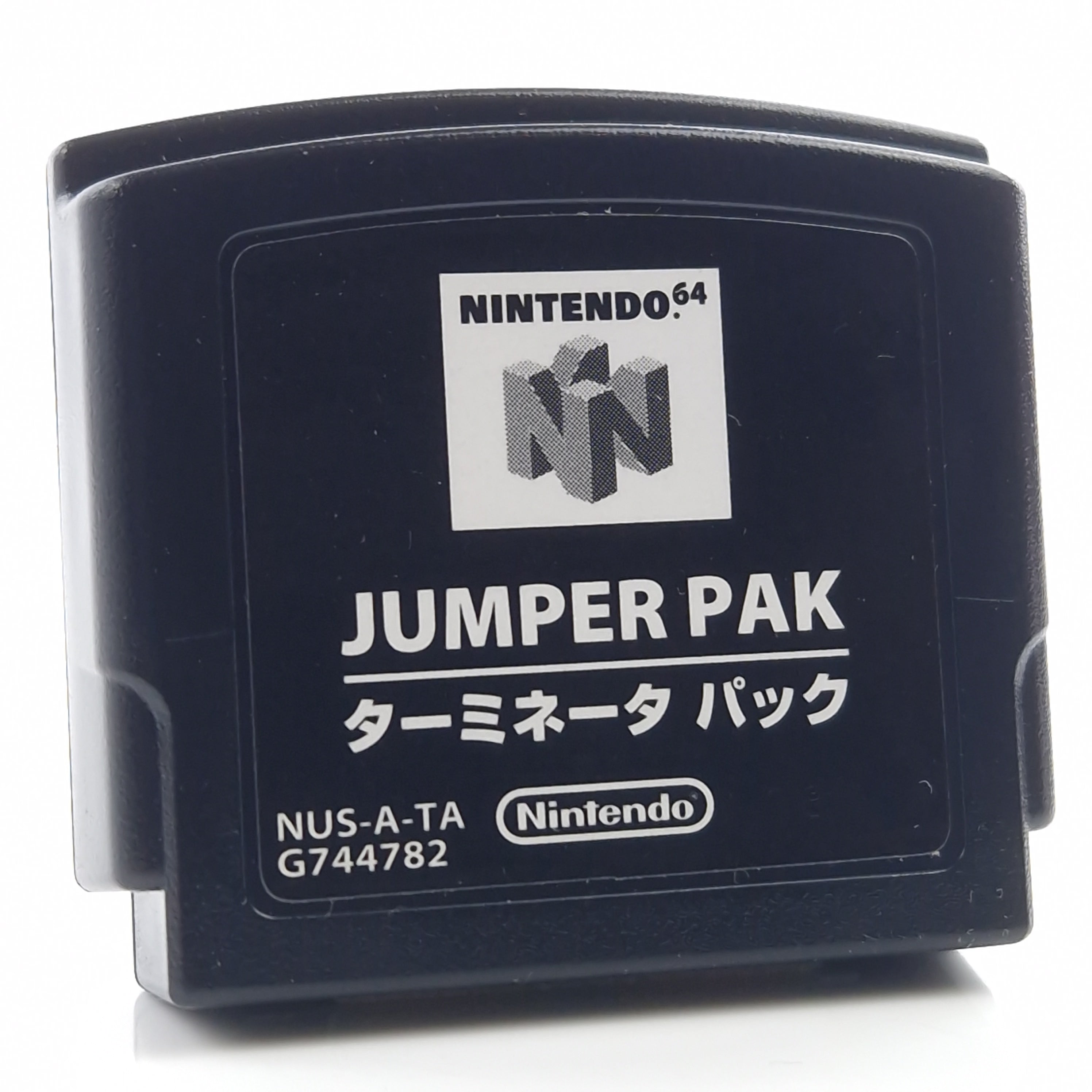 Nintendo 64 Zubehör – Original Jumper Pak PAL N64
