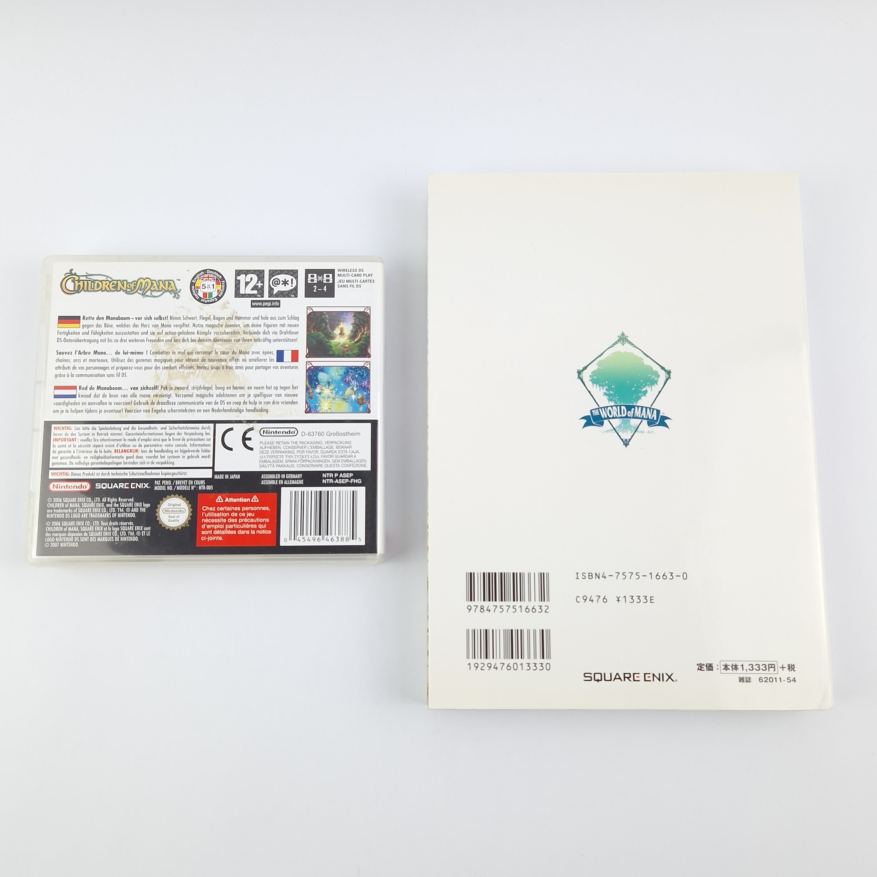 Nintendo DS Spiel: Children of Mana + JAPAN Official Complete Guide