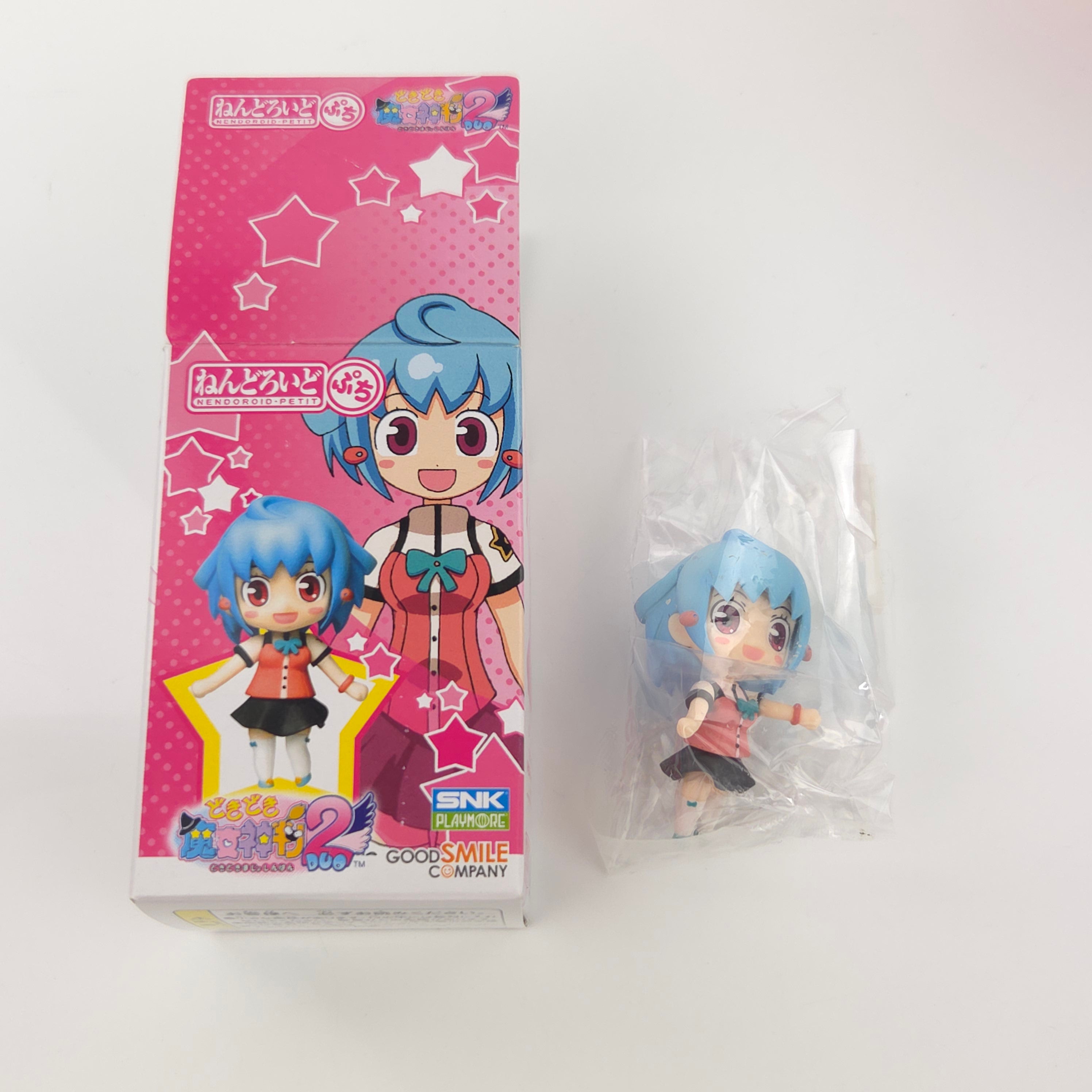 Nintendo DS Spiel – Dokidoki Majo Shinpan 2 Duo OVP