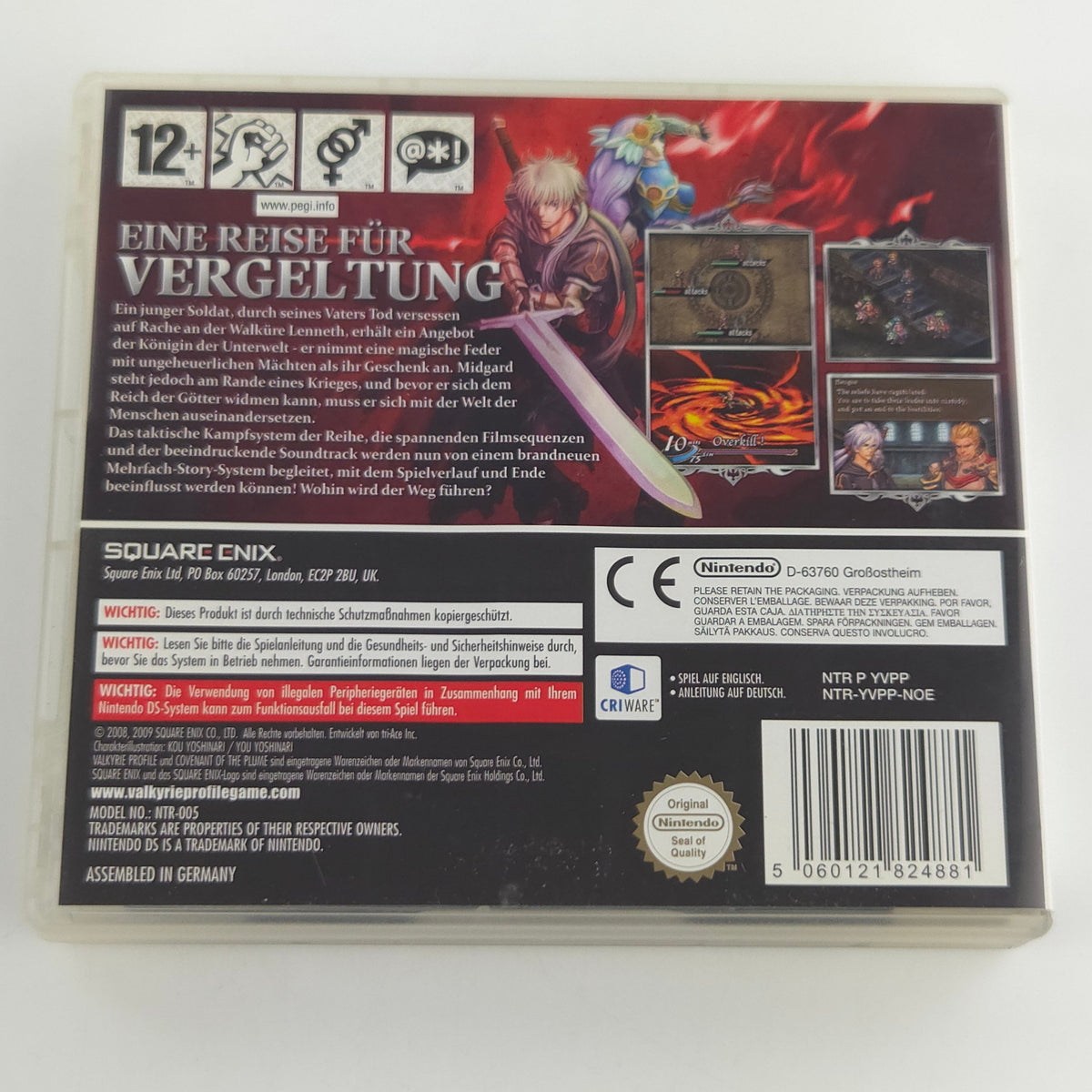 Nintendo DS Spiel Valkyrie Profile (PAL OVP)