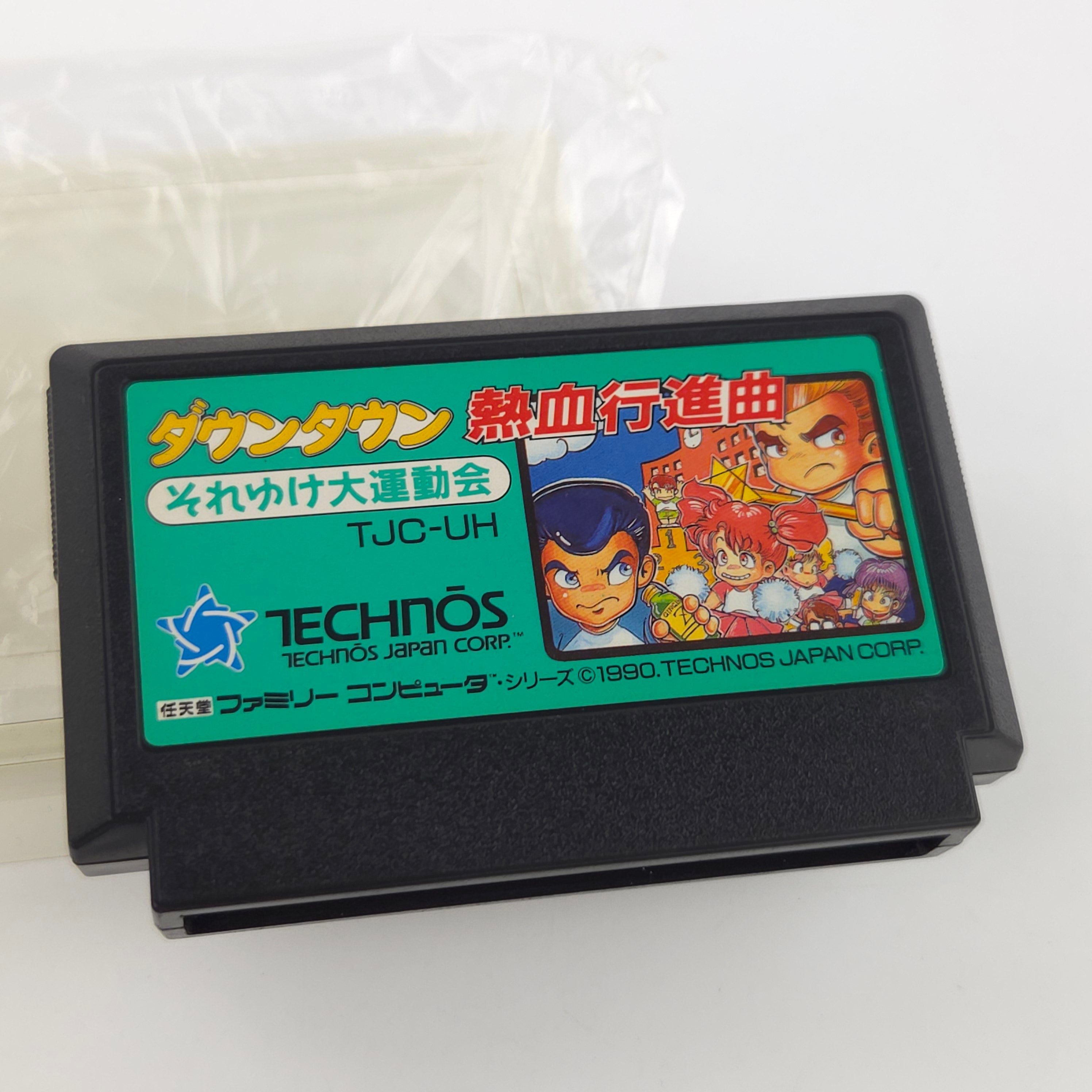 Nintendo NES Spiel Nekketsu Dodgeball OVP Japan