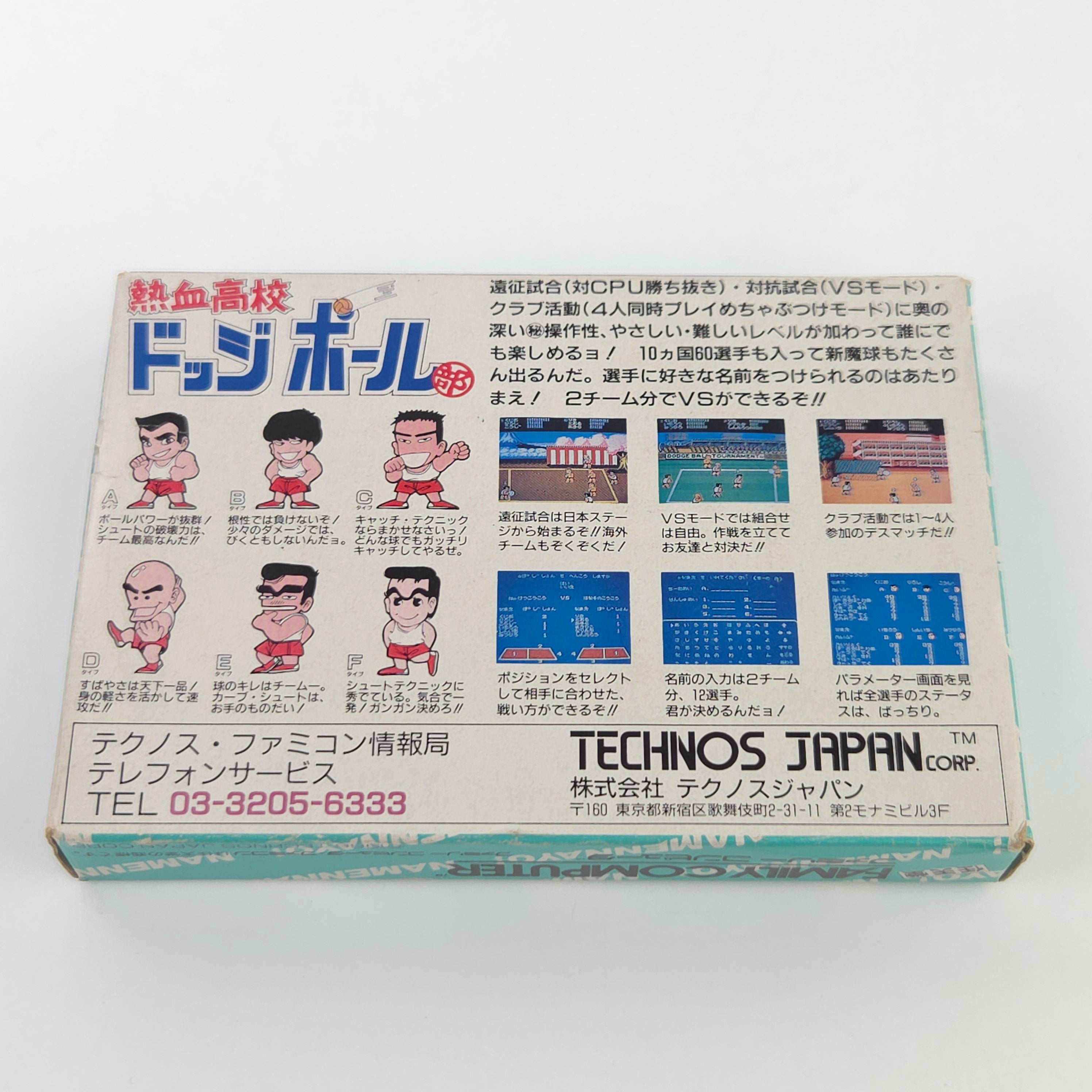 Nintendo NES Spiel Nekketsu Dodgeball OVP Japan