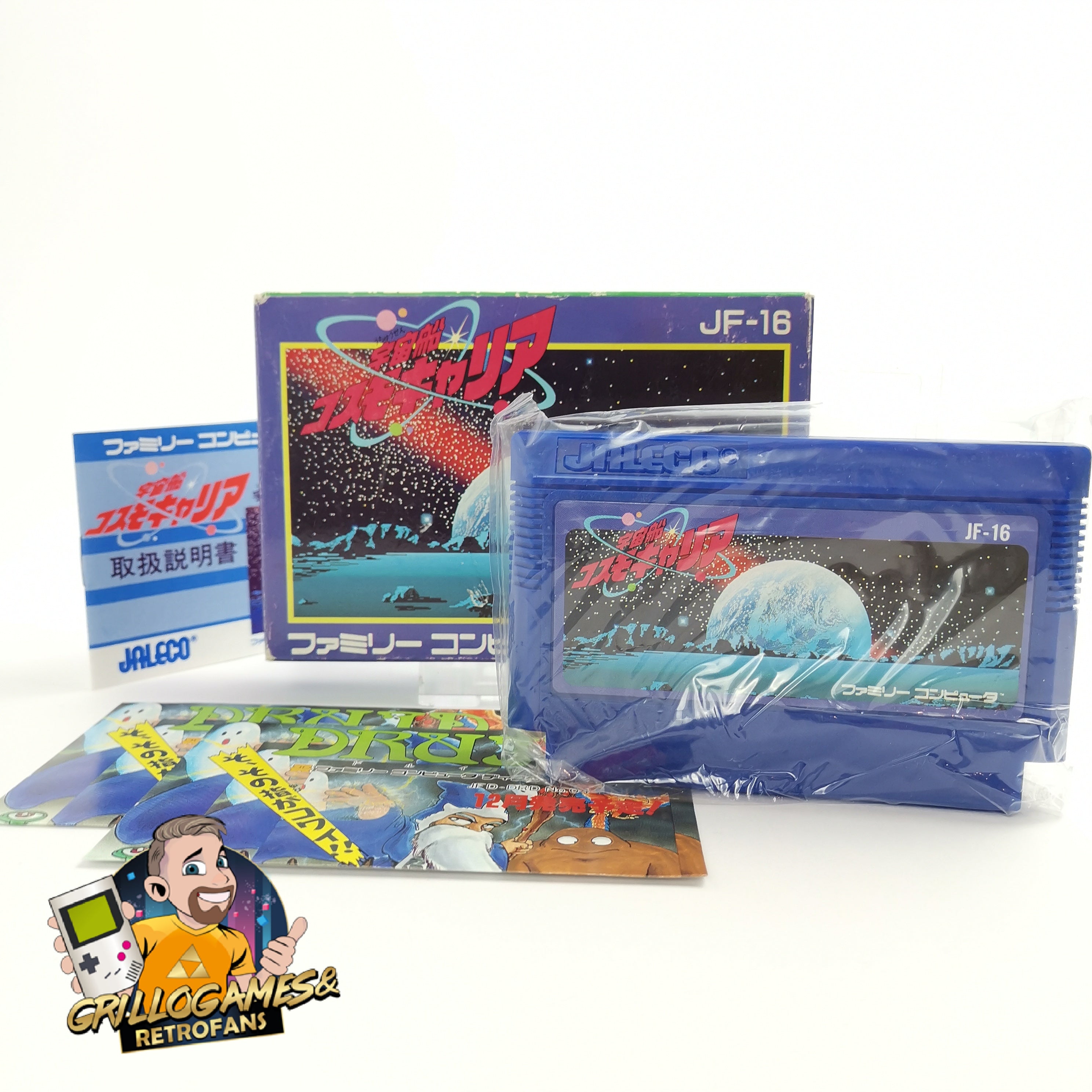 Nintendo Famicom Spiel – Cosmo Carrier (OVP NTSC-J JAP)