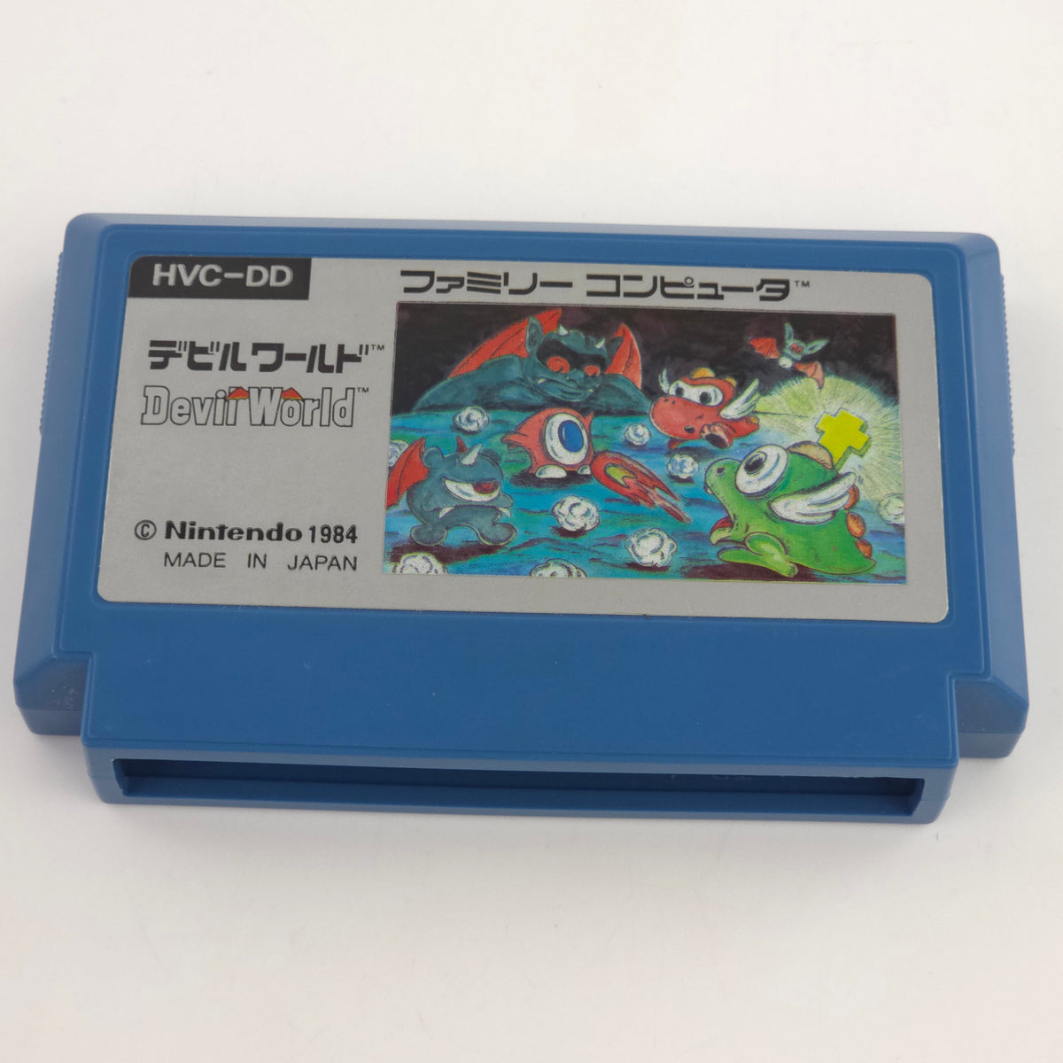 Nintendo Famicom Spiel Devil World Japan OVP