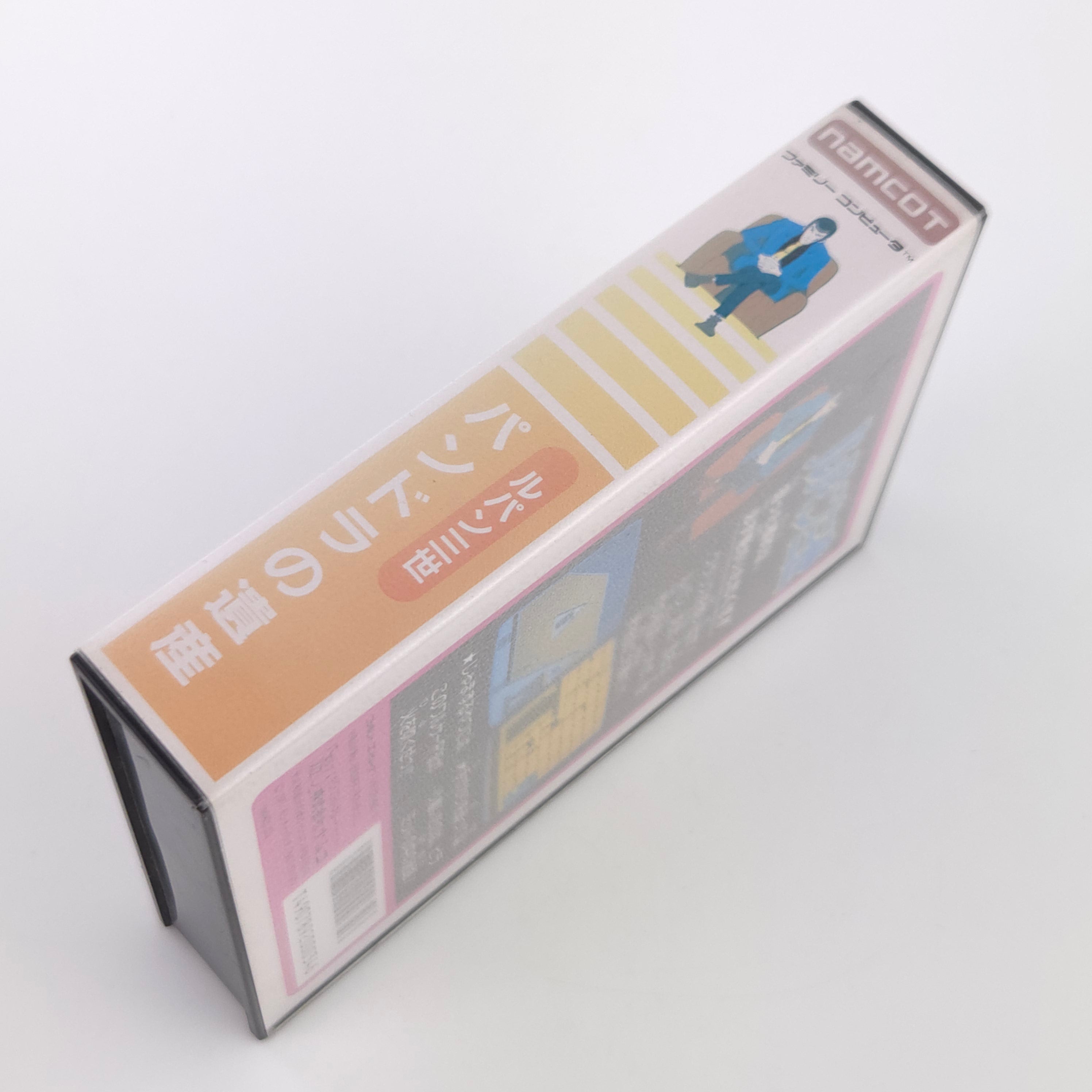 Nintendo Famicom Spiel Lupin III OVP