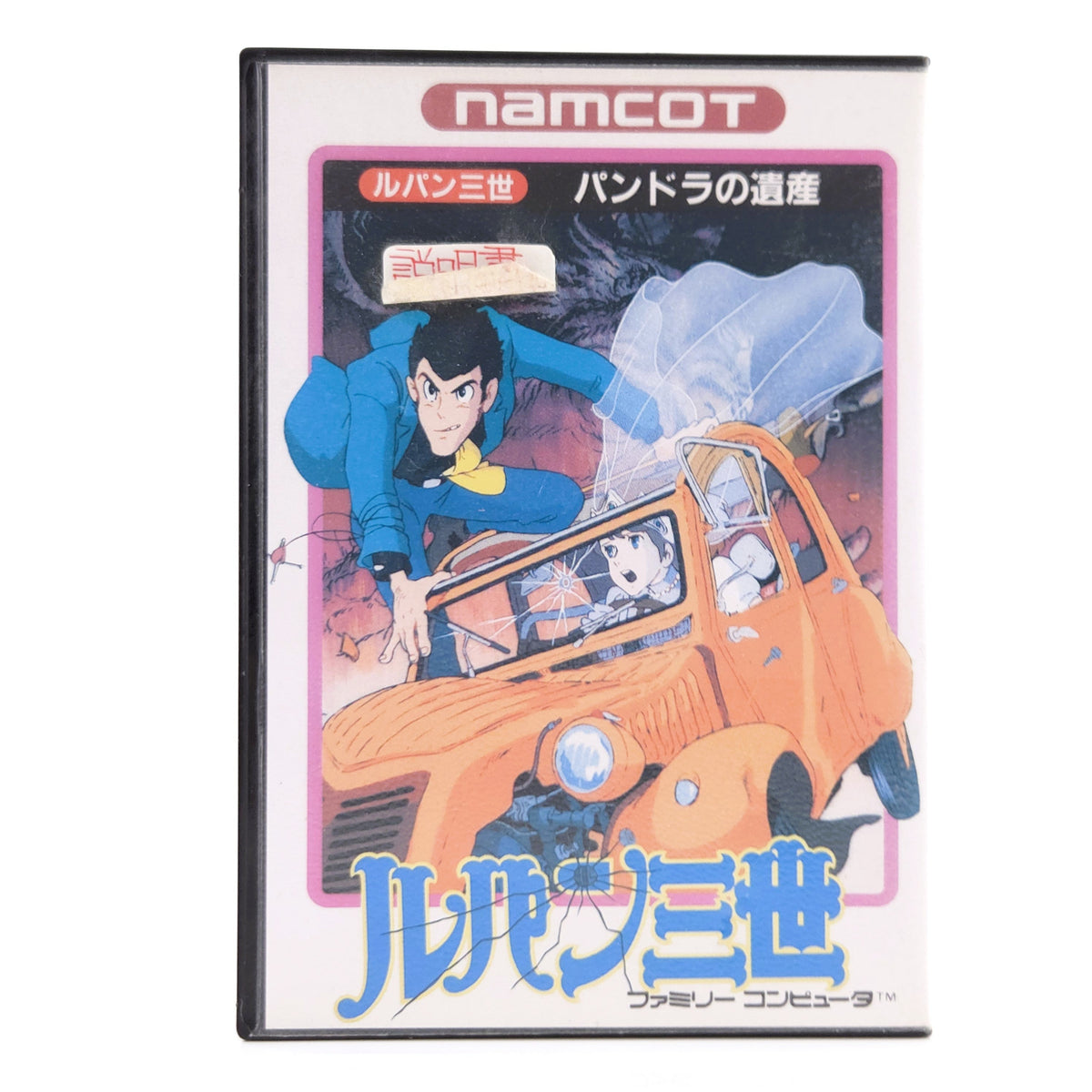 Nintendo Famicom Spiel Lupin III OVP