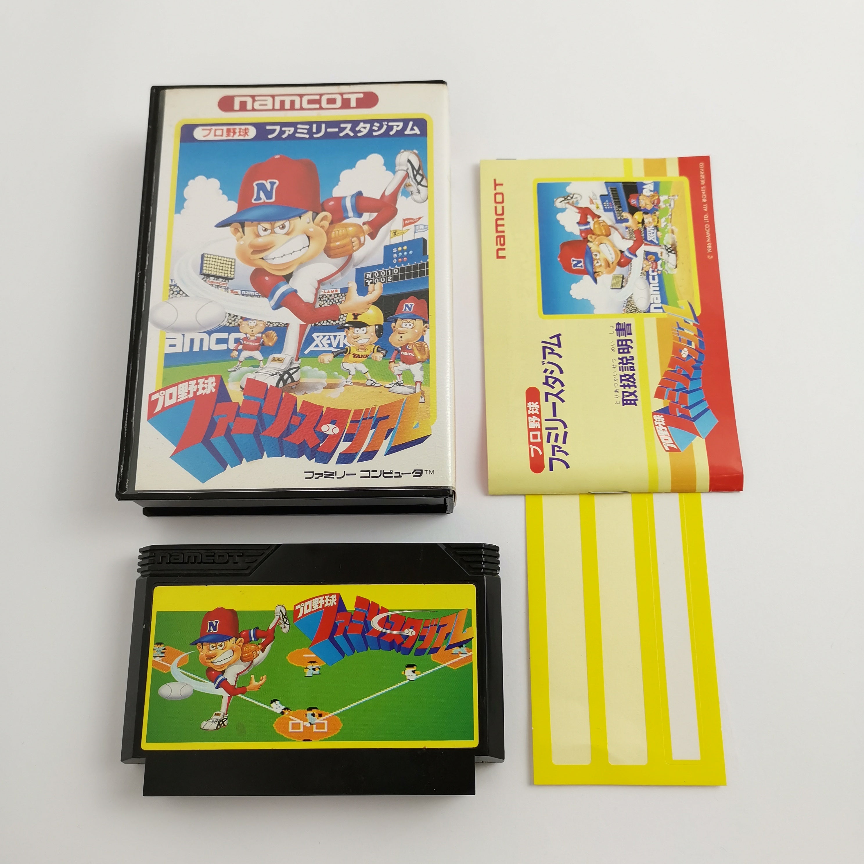 Nintendo Famicom Spiel – Yakyuu Family Stadium 87 OVP