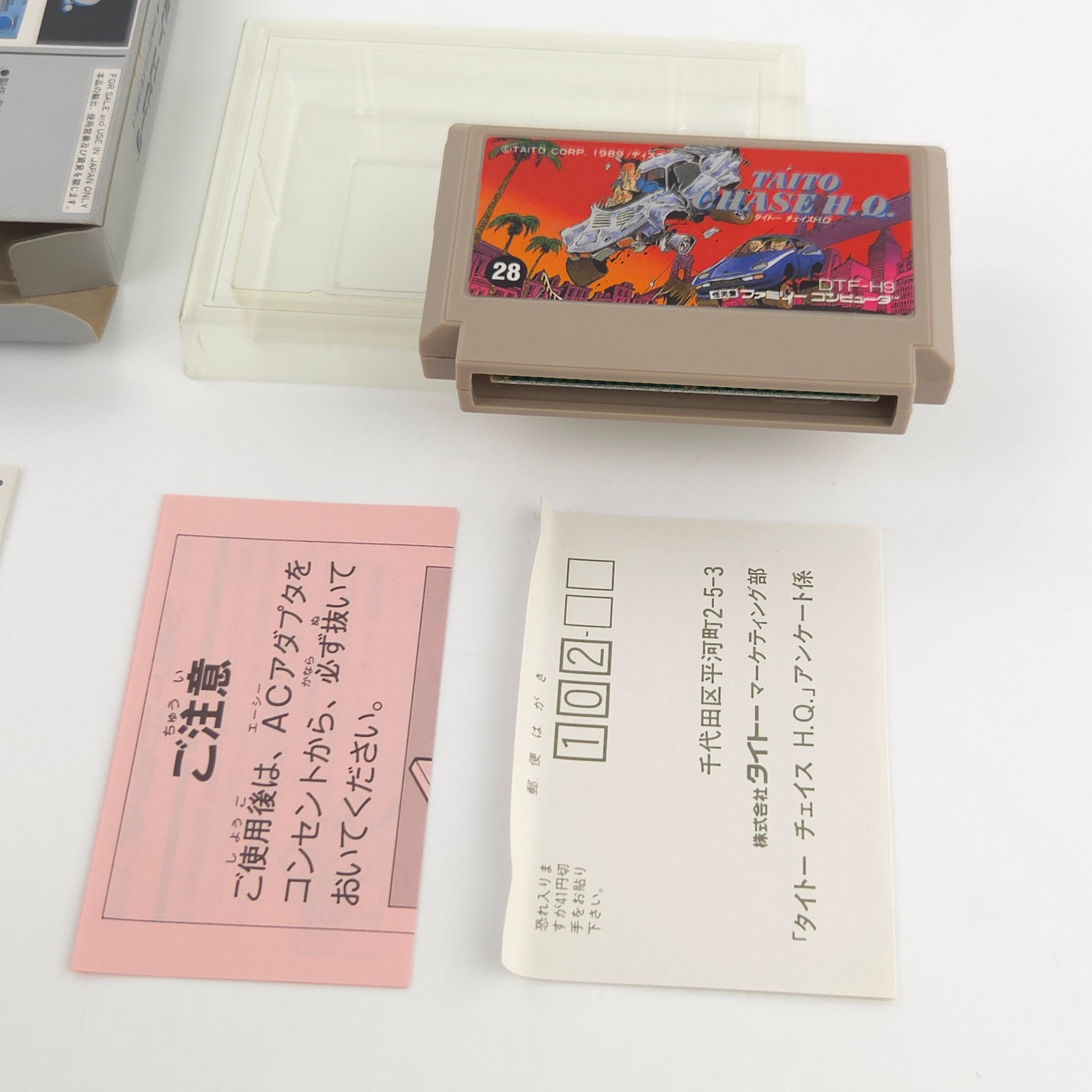 Nintendo Famicom Spiel Taito Chase HQ OVP Japan