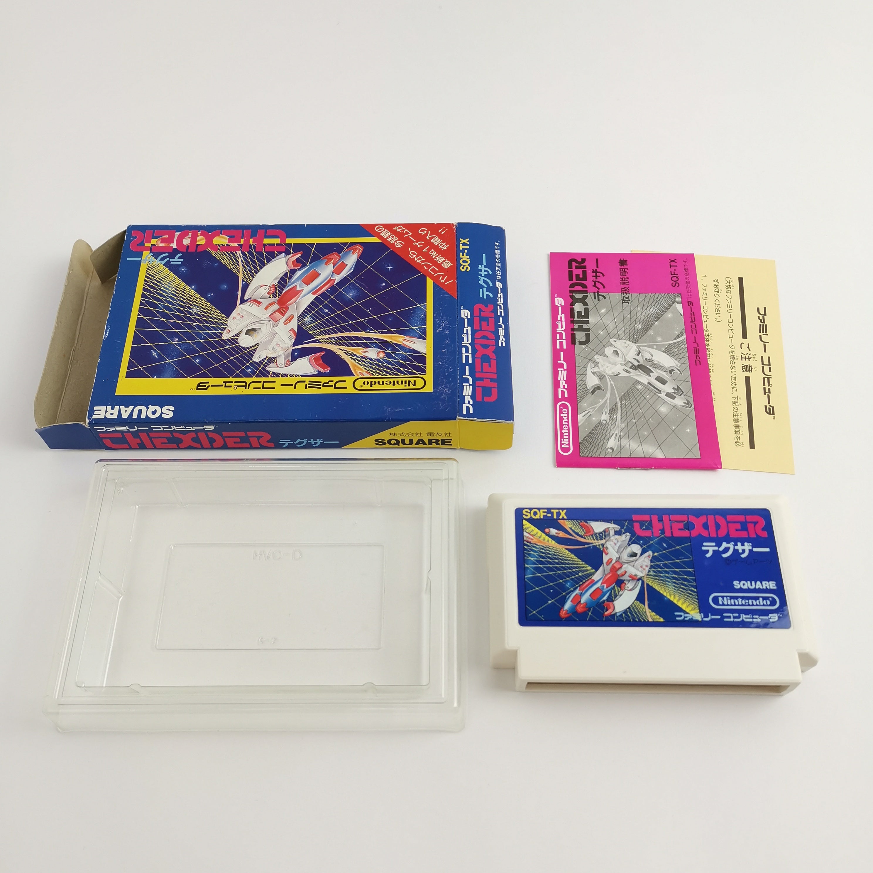 Nintendo Famicom Spiel – Thexder in OVP (NTSC-J Japan)