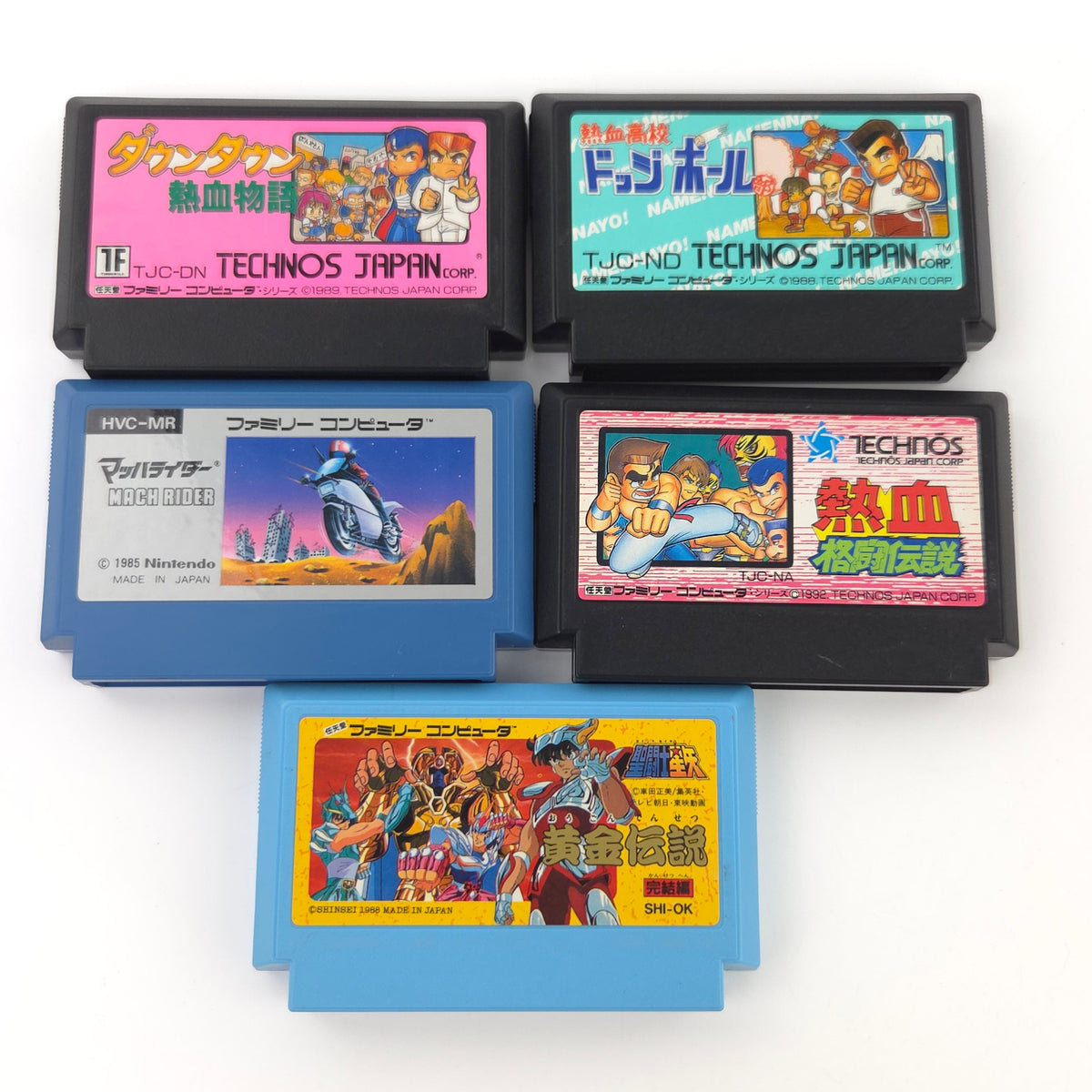 Original Nintendo Famicom Konsole Top Loader HVC 001