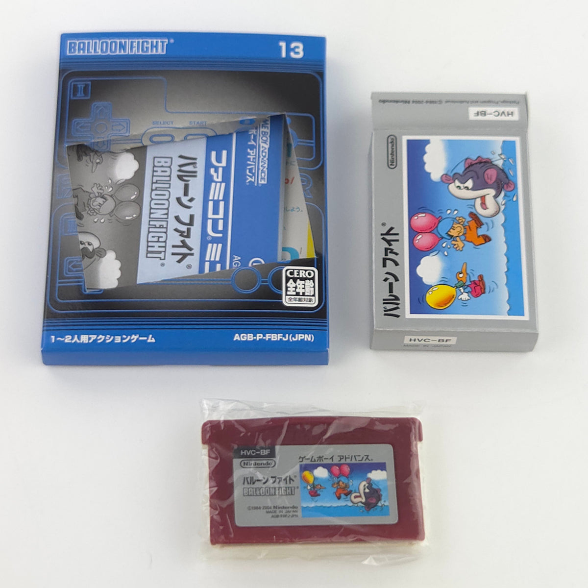 Game Boy Advance Spiel Balloon Fight Famicom OVP