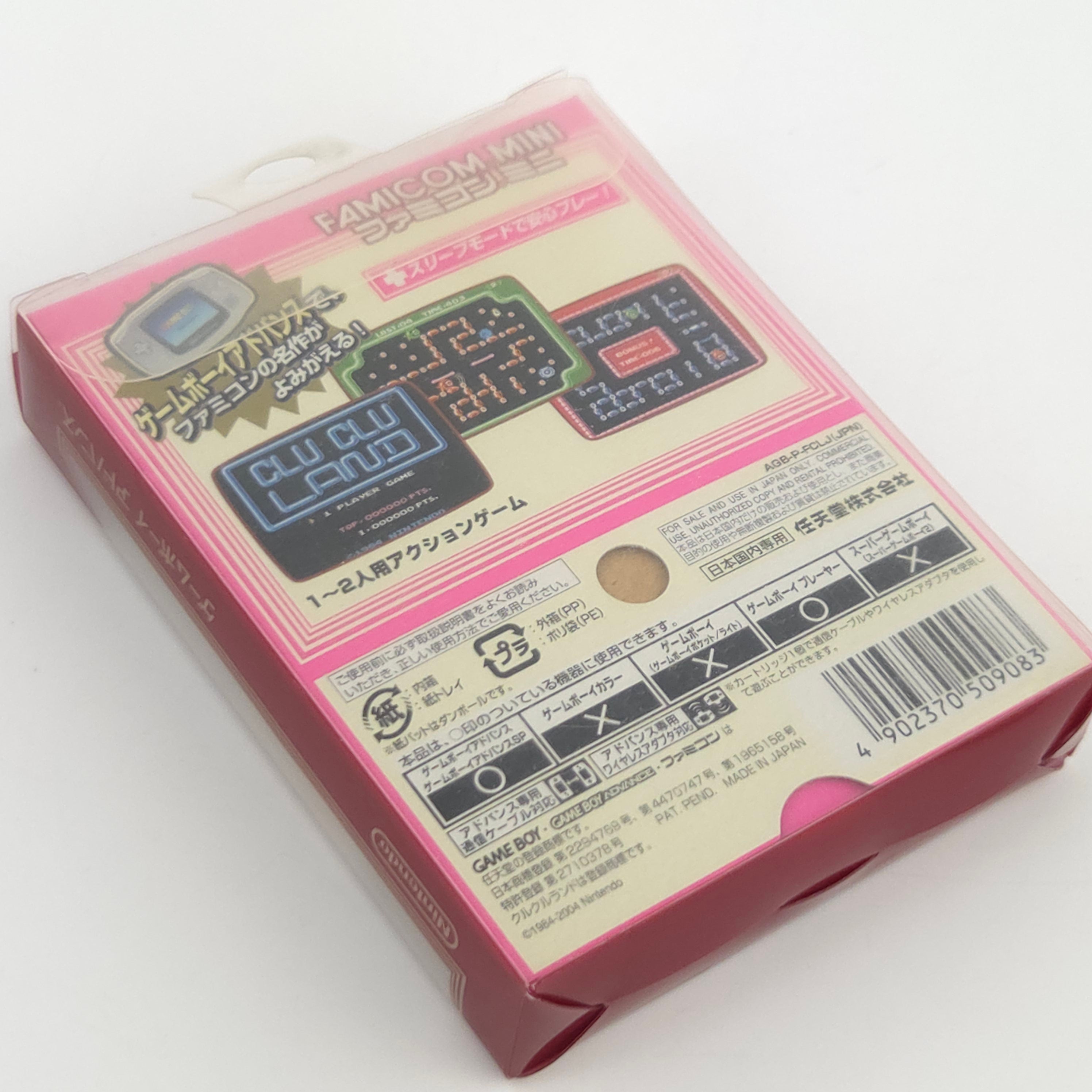 Game Boy Advance Spiel Clu Clu Land Famicom OVP