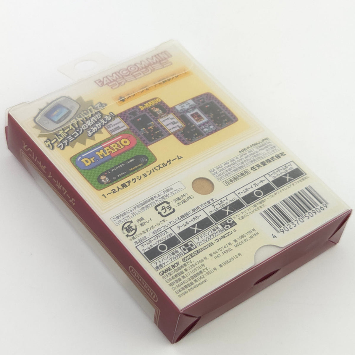 Game Boy Advance Spiel Dr Mario Famicom Mini OVP