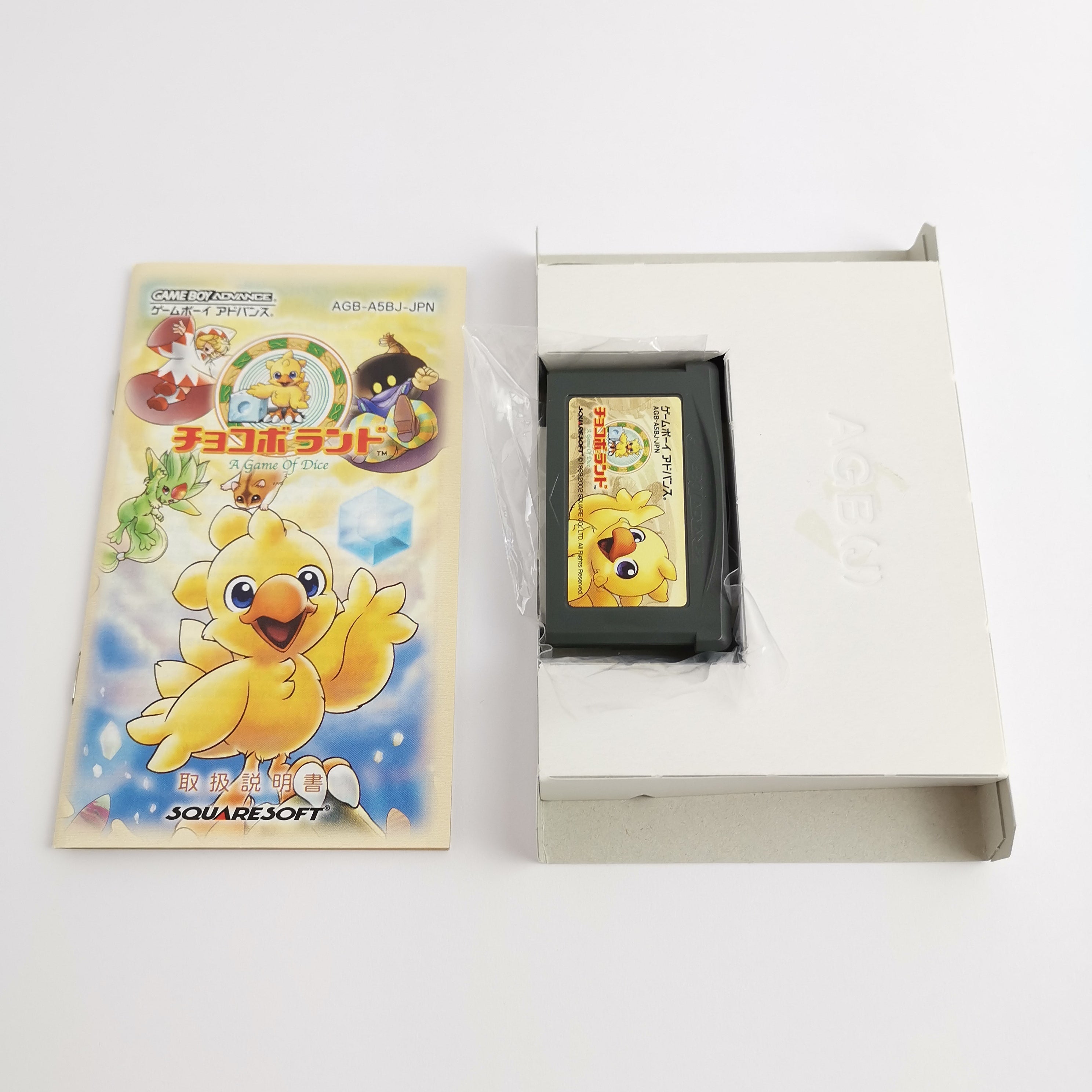 Game Boy Advance Spiel – Chocobo Land A Game of Dice OVP JAP