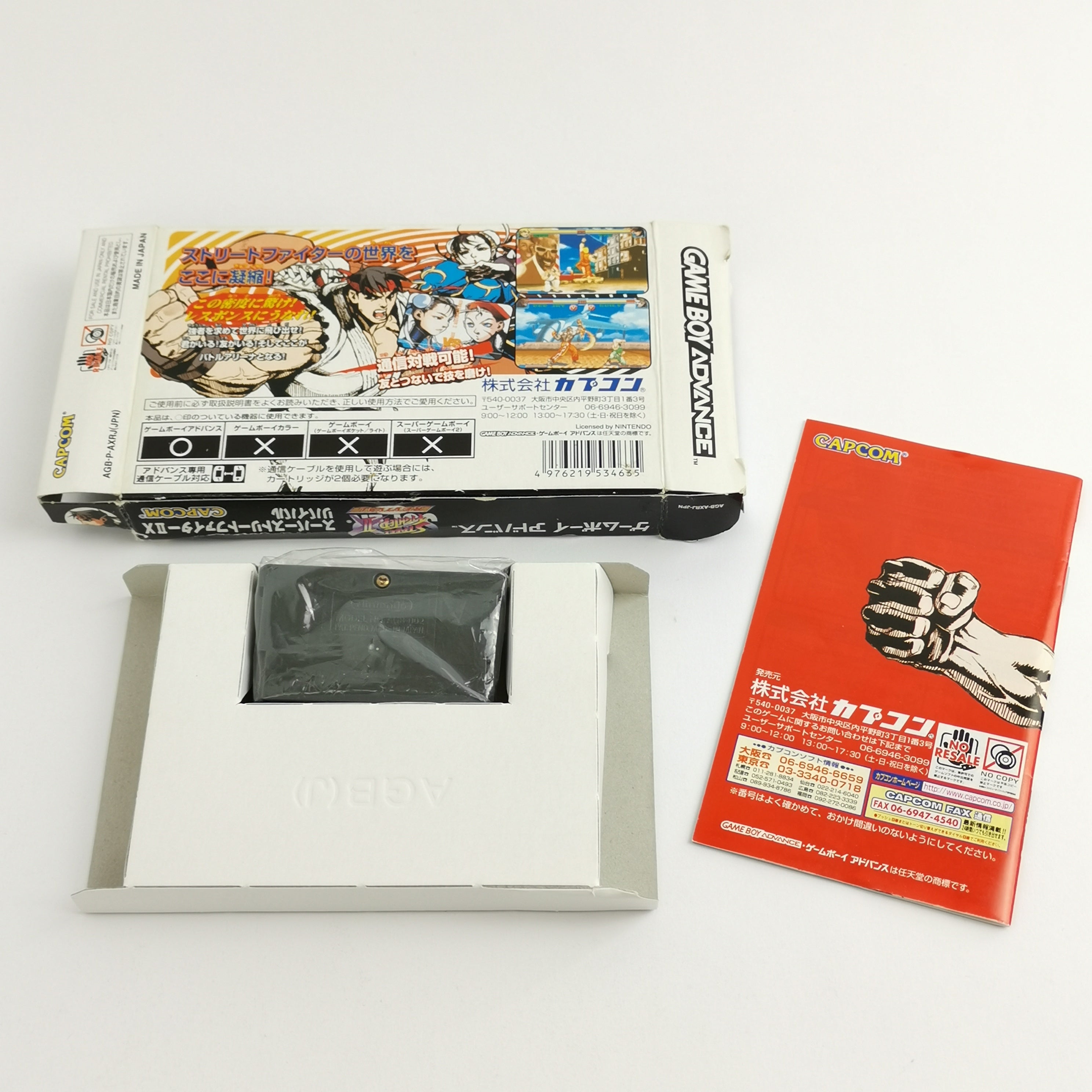 Game Boy Advance Spiel – Street Fighter II Revival (OVP)