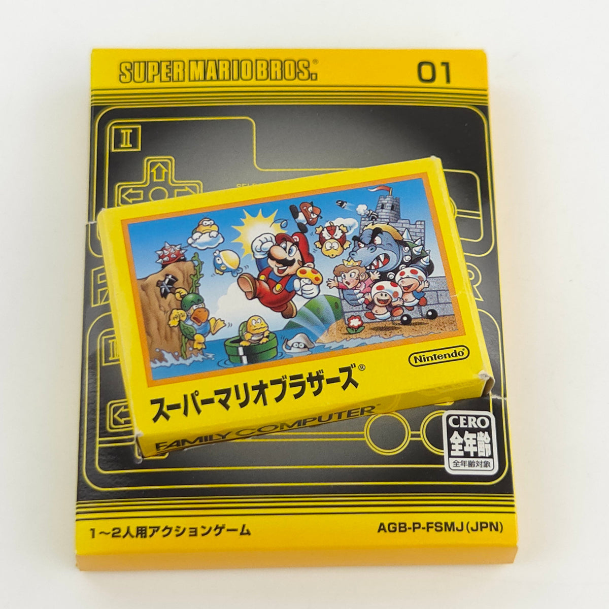 Game Boy Advance Spiel Super Mario Bros Famicom Mini OVP