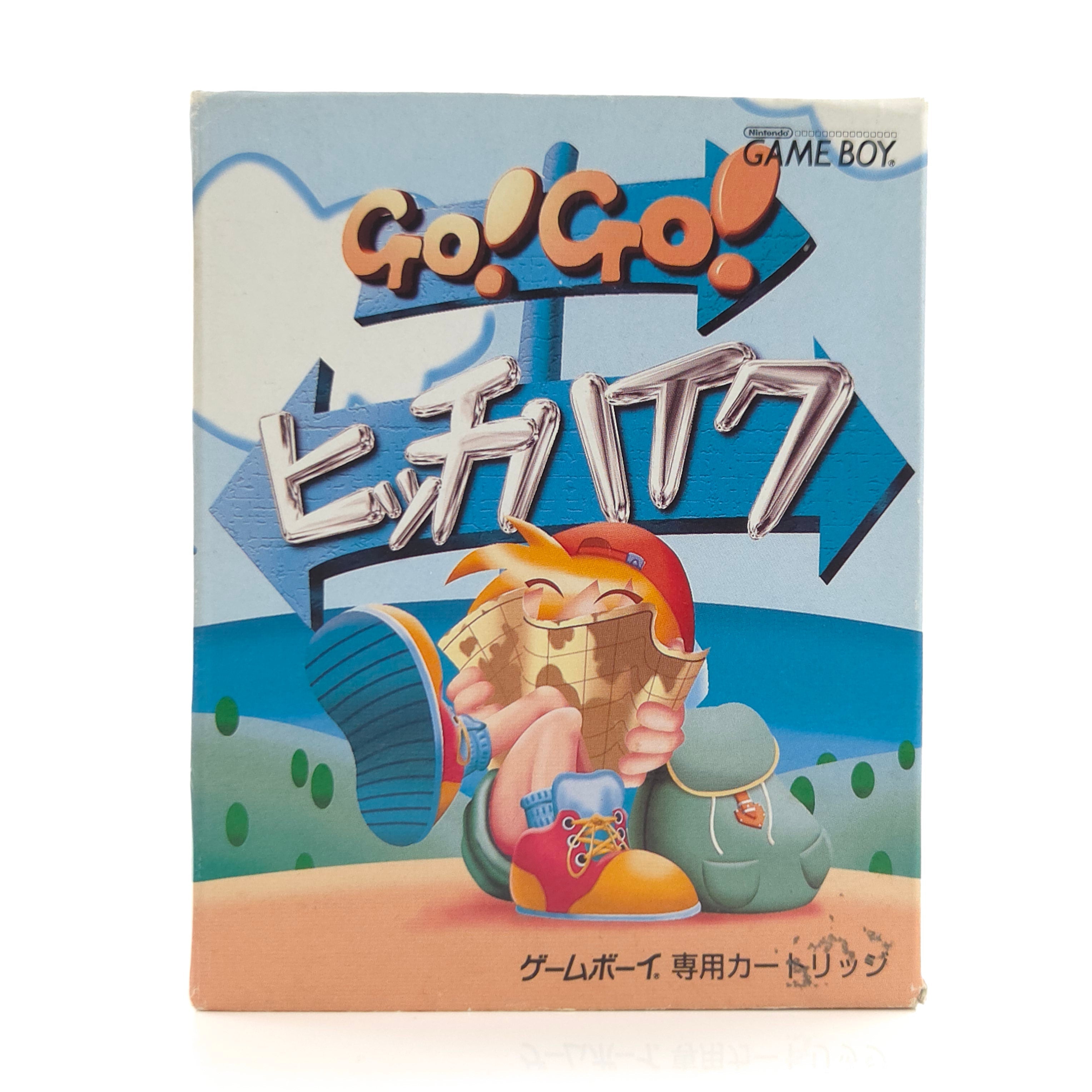 Nintendo Game Boy Spiel – GO GO HITCHHIKE (OVP NTSC-J)