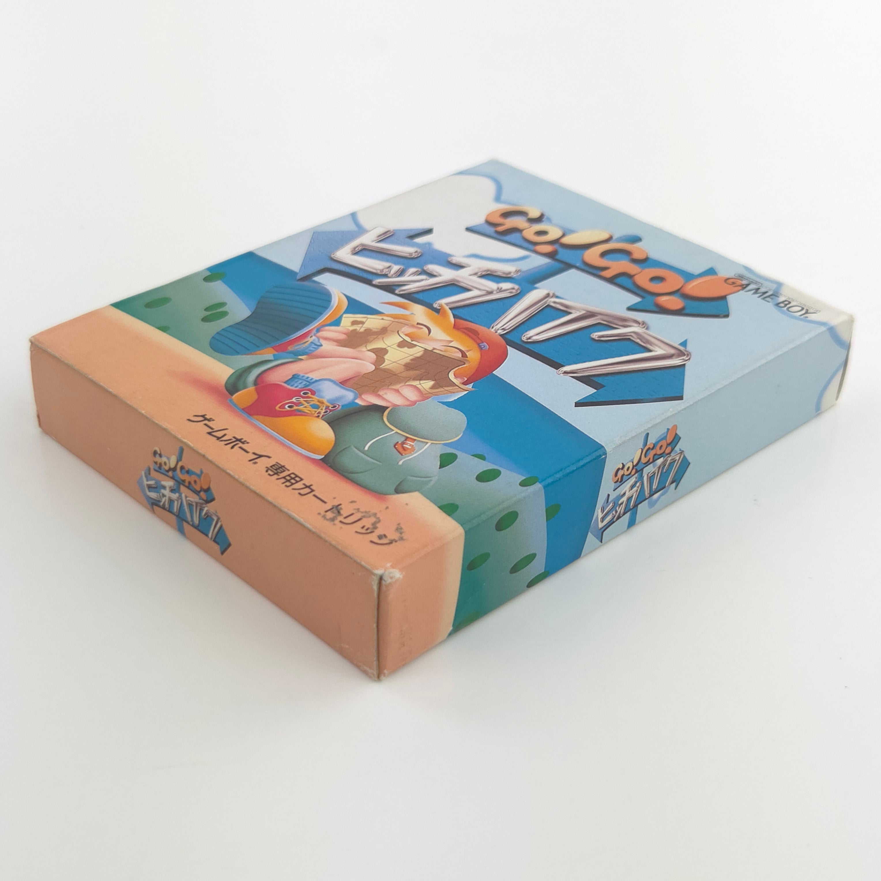 Nintendo Game Boy Spiel – GO GO HITCHHIKE (OVP NTSC-J)