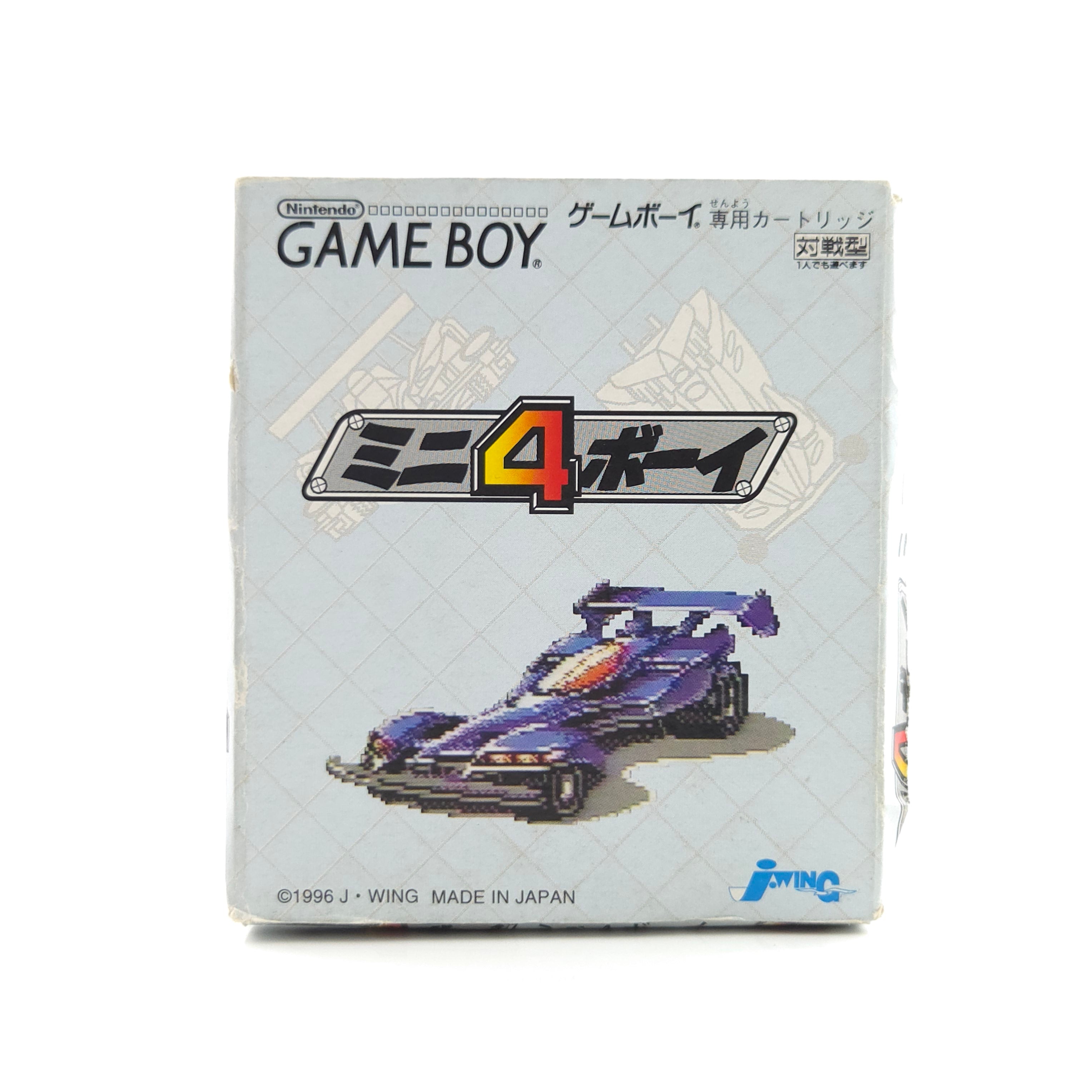 Nintendo Game Boy Spiel – Mini-4 Boy (NTSC-J OVP)