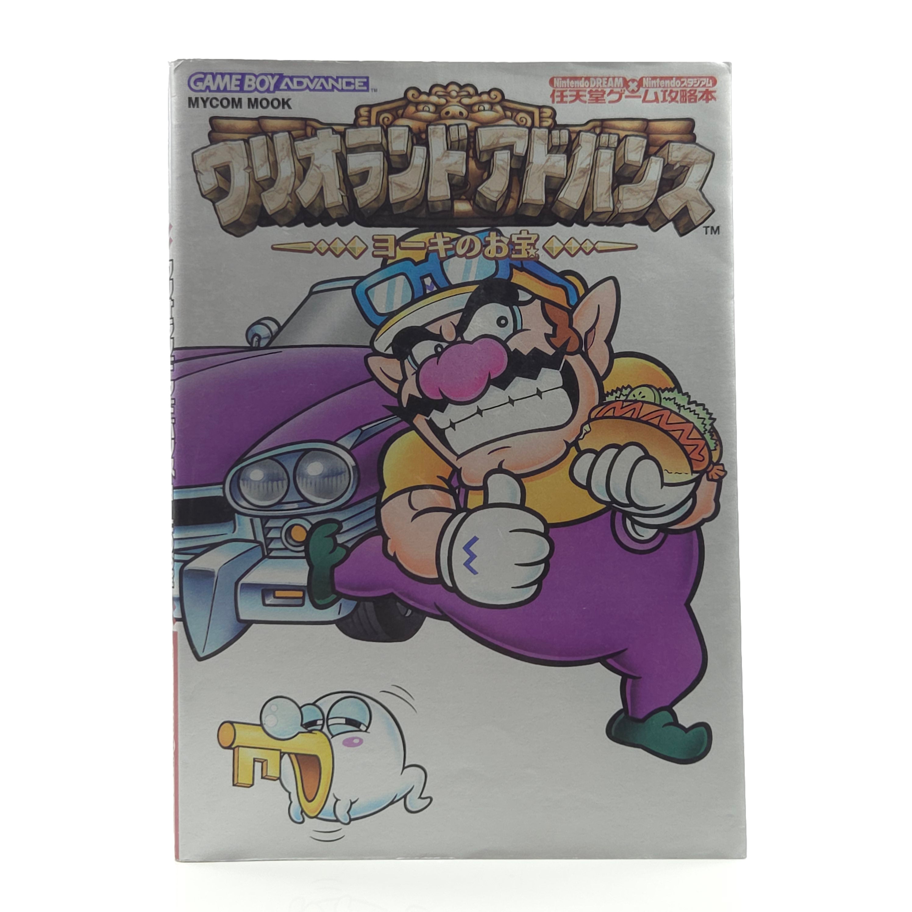 Gameboy Advance Spieleberater – Warioland 4 Japan Guide