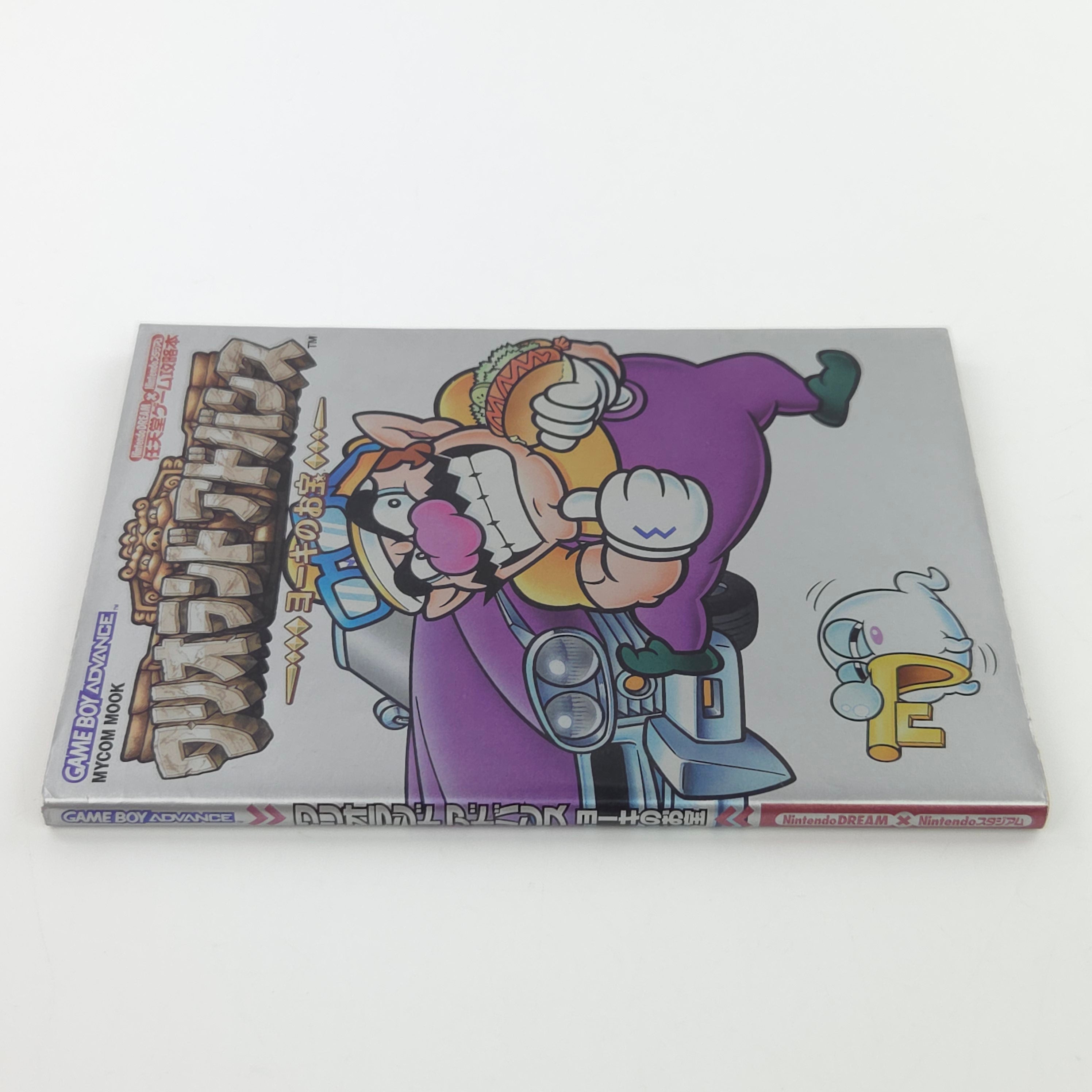 Gameboy Advance Spieleberater – Warioland 4 Japan Guide