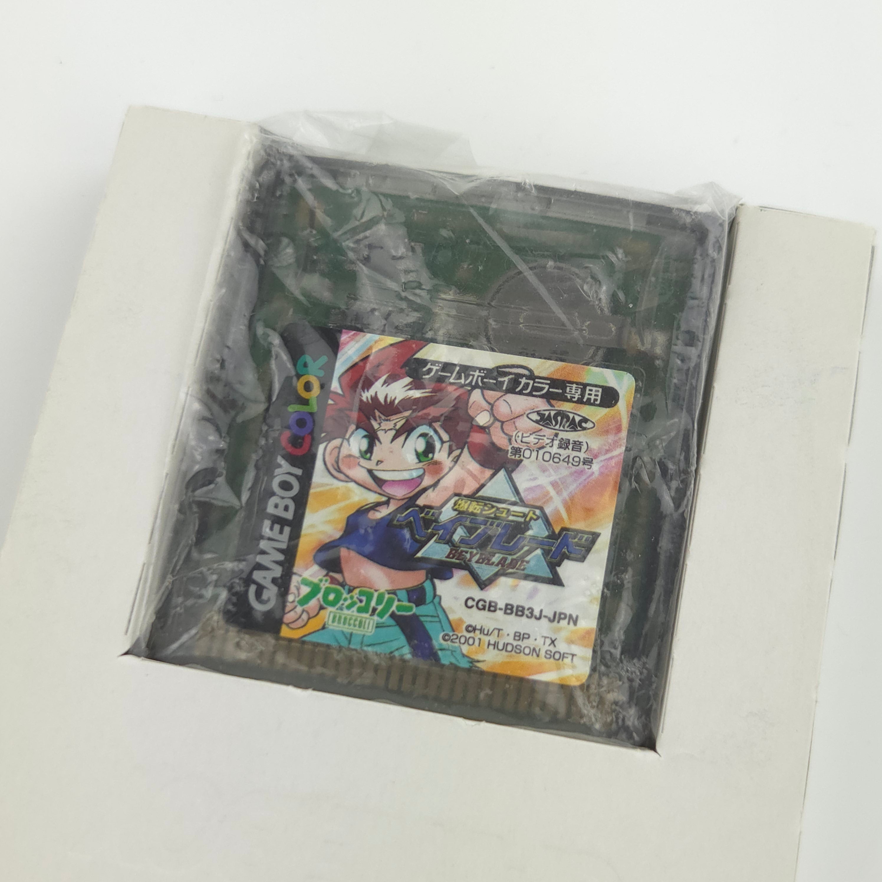 Nintendo Gameboy Color Spiel – Bakuten Shoot Beyblade OVP