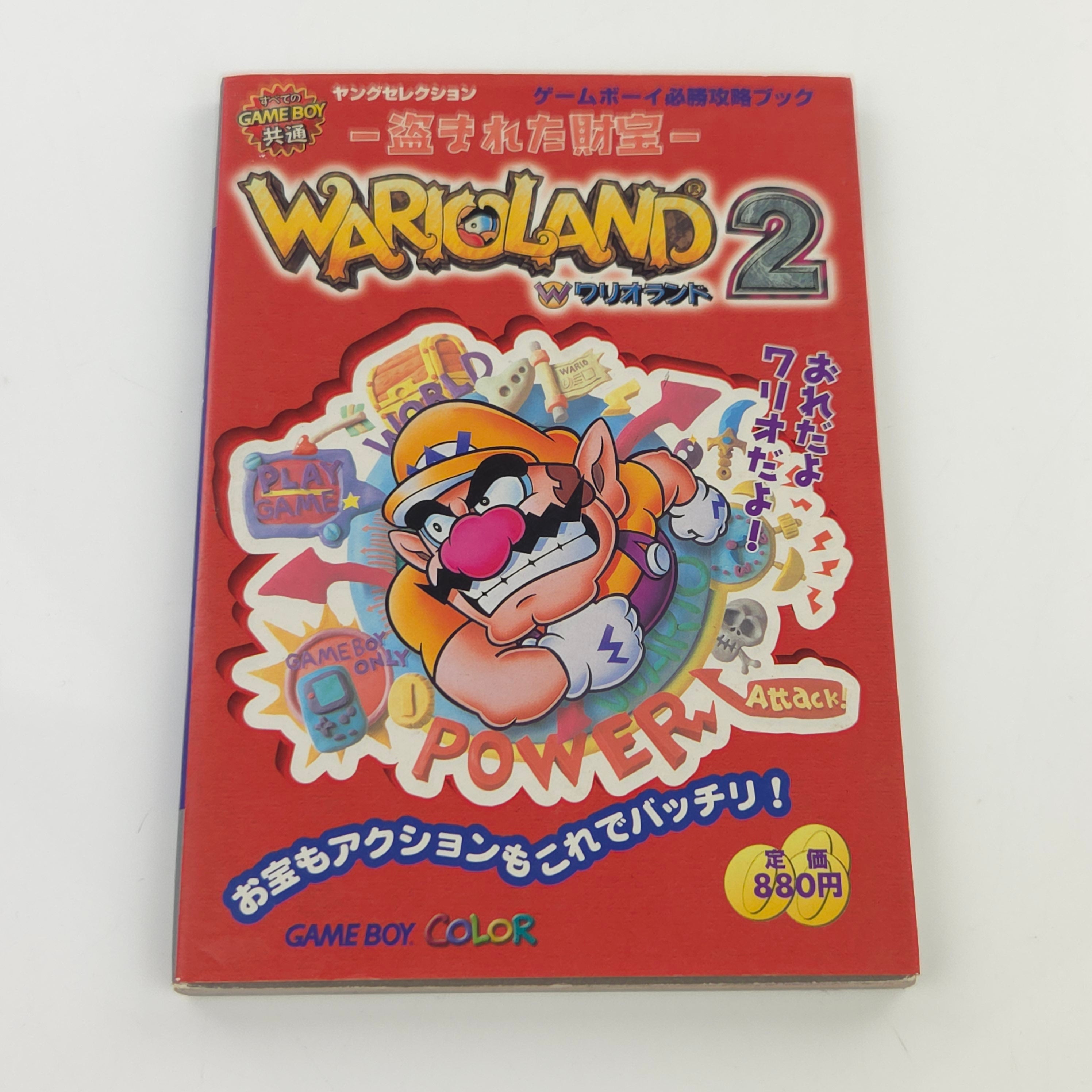 Nintendo Gameboy Color Spieleberater Warioland 2 Japan Guide