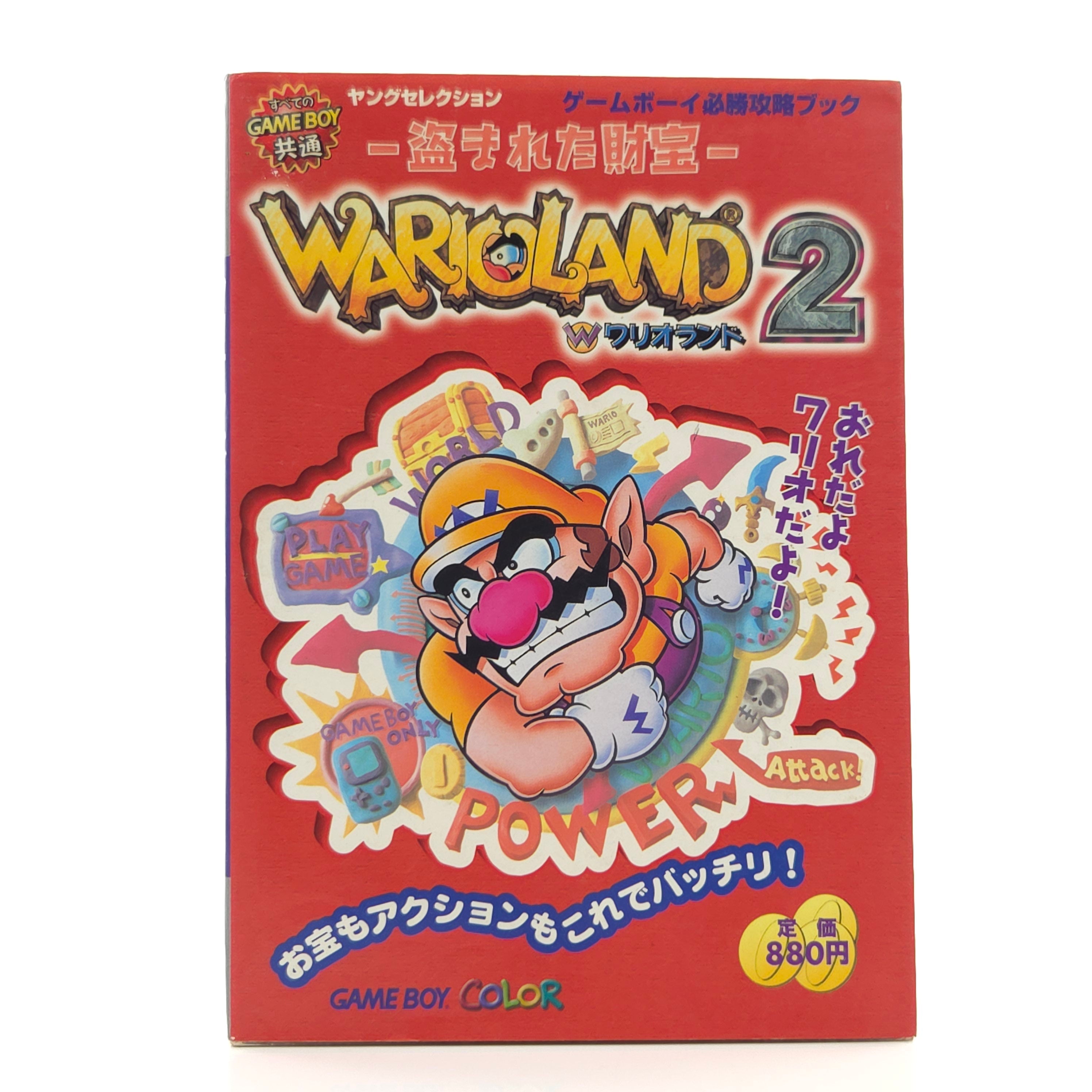 Nintendo Gameboy Color Spieleberater Warioland 2 Japan Guide