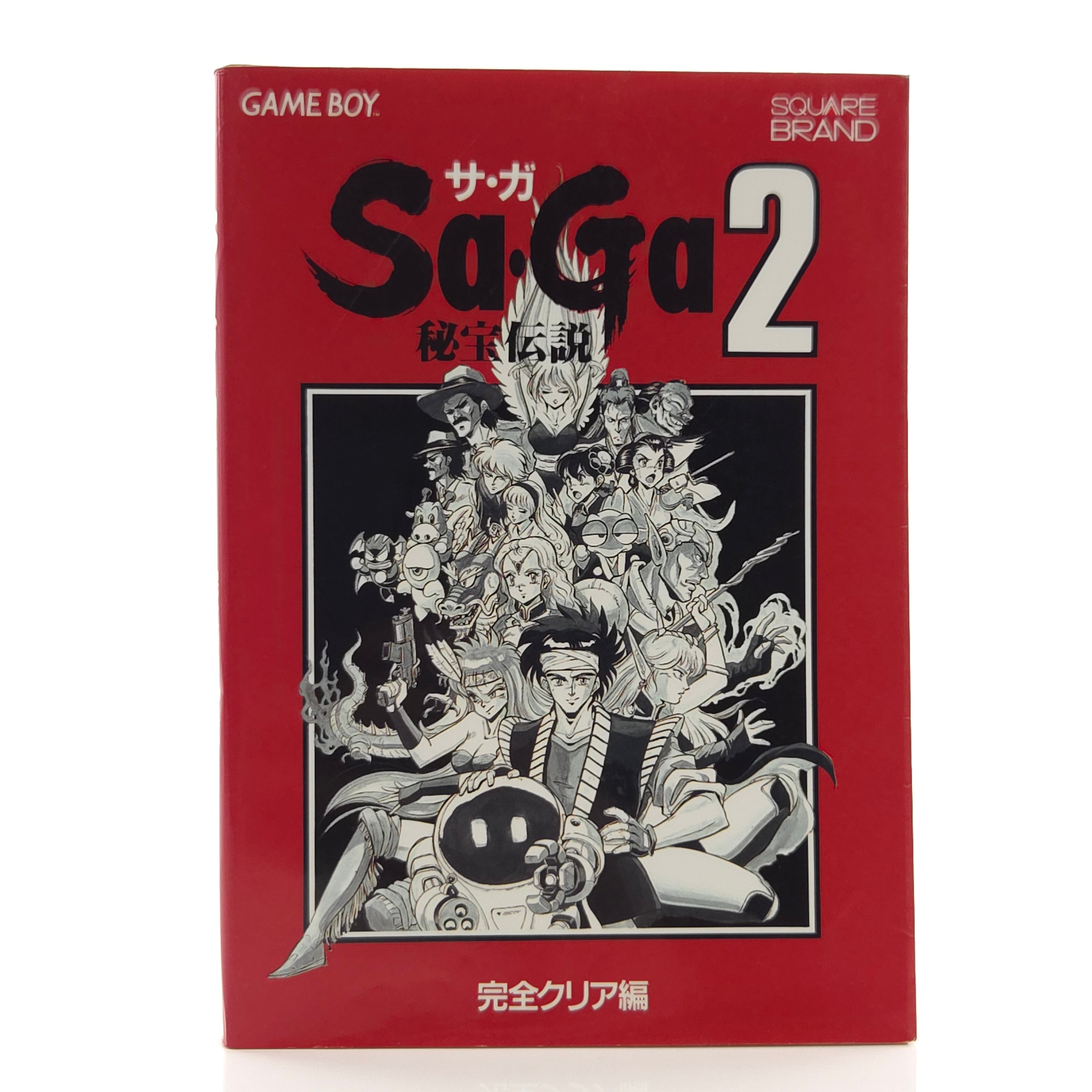 Gameboy Spiel – SaGa 2 Jikuh no Hasha Fantasy II Guide