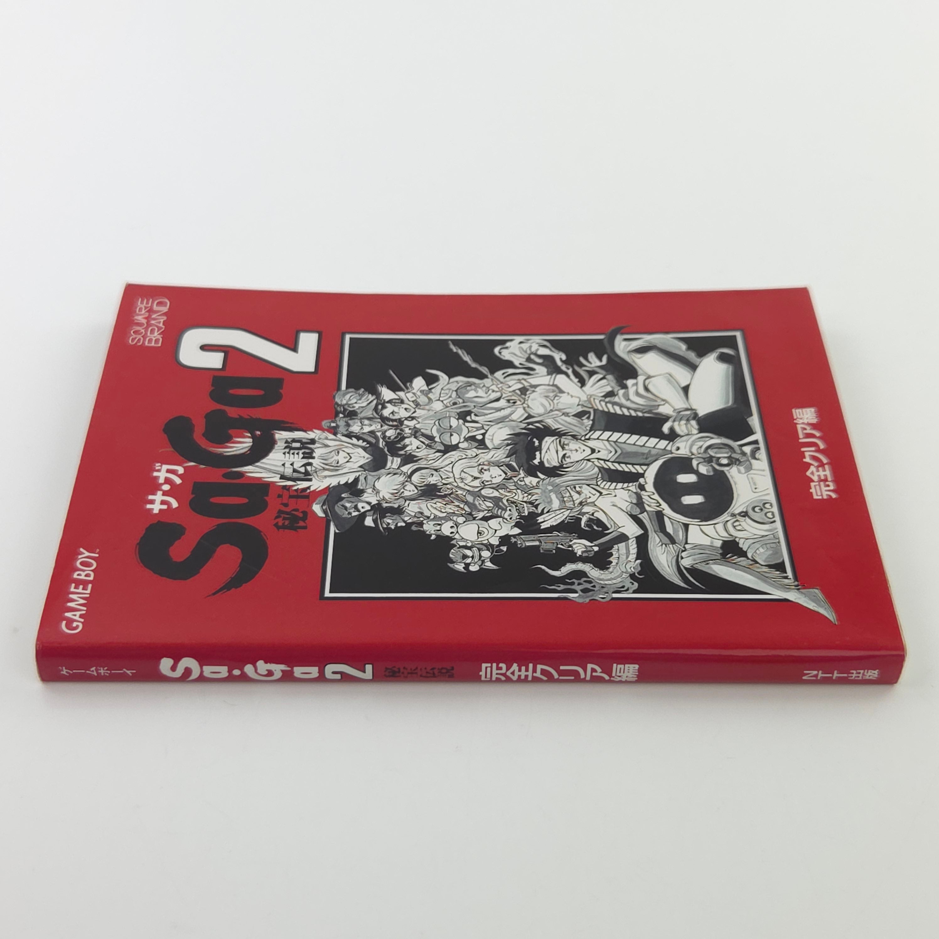 Gameboy Spiel – SaGa 2 Jikuh no Hasha Fantasy II Guide