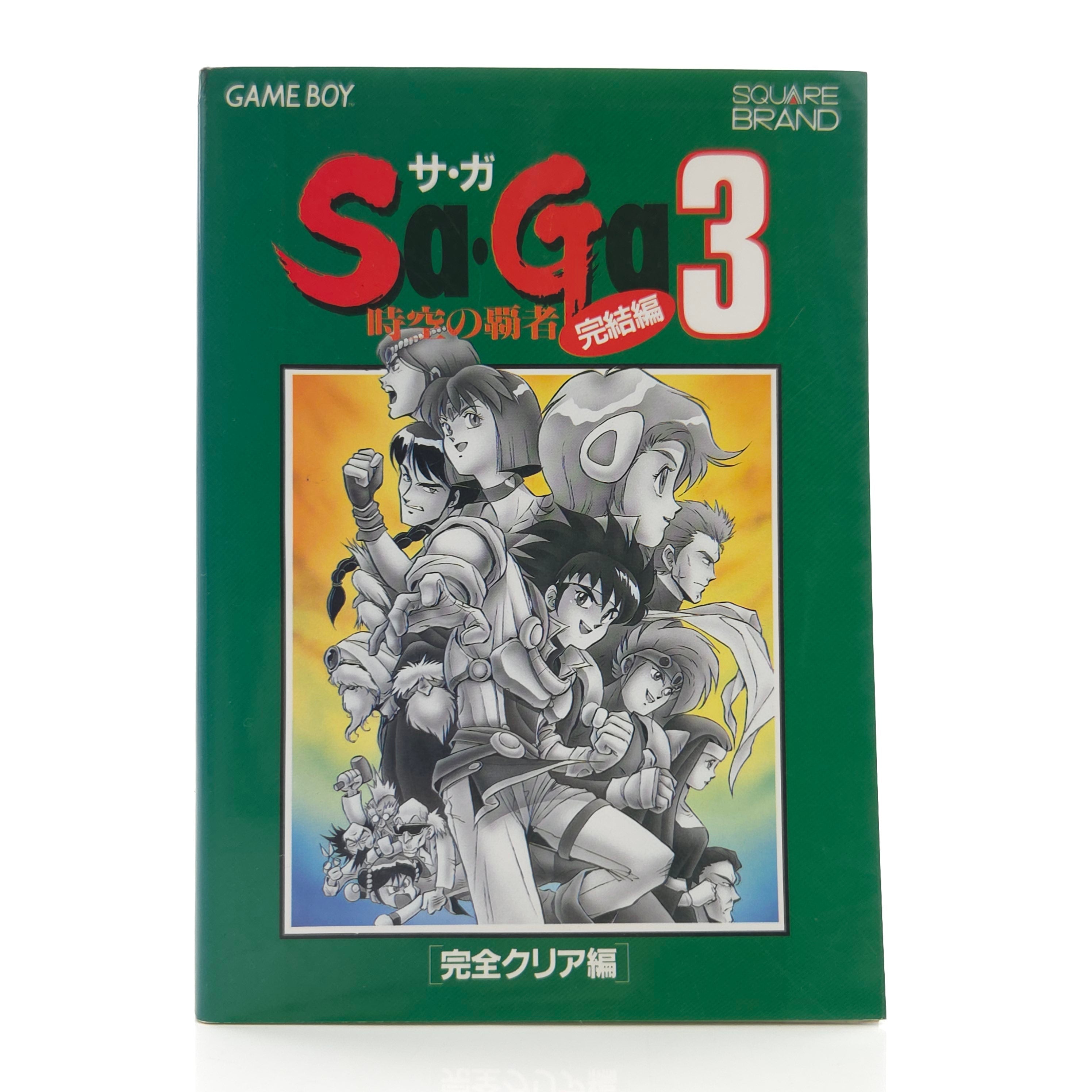 Gameboy Spiel – SaGa 3 Jikuh no Hasha Final Fantasy III Guide