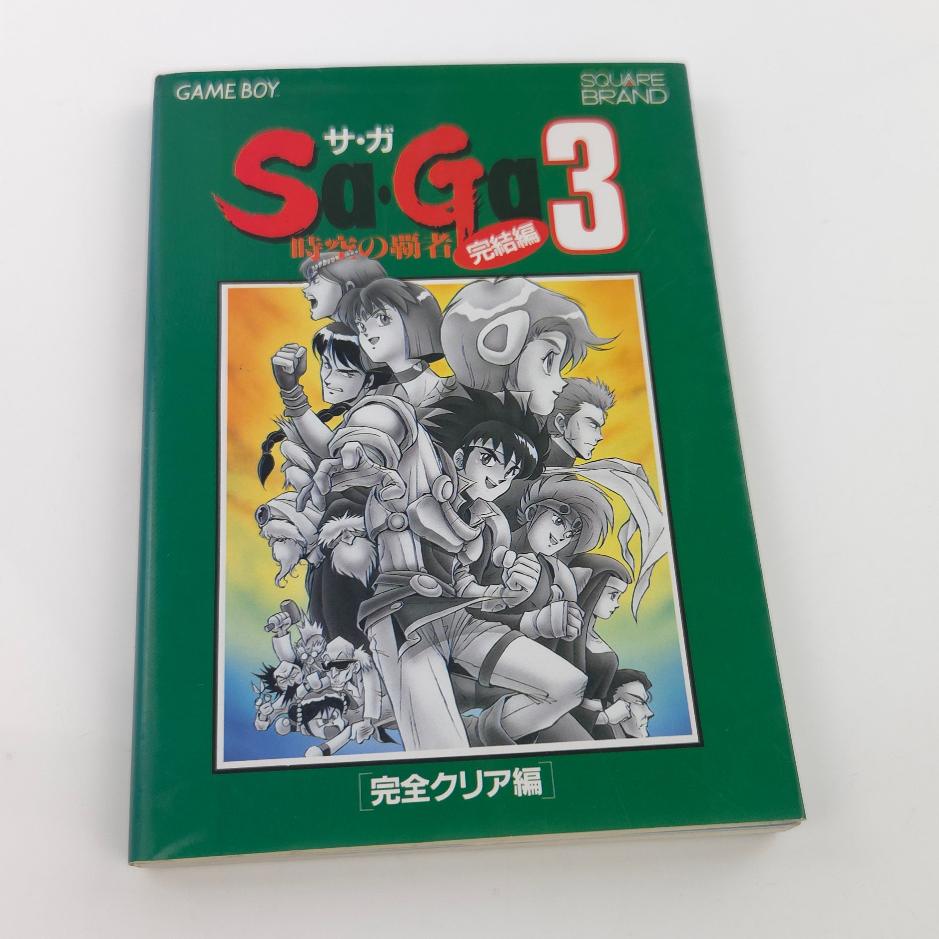 Gameboy Spiel – SaGa 3 Jikuh no Hasha Final Fantasy III Guide